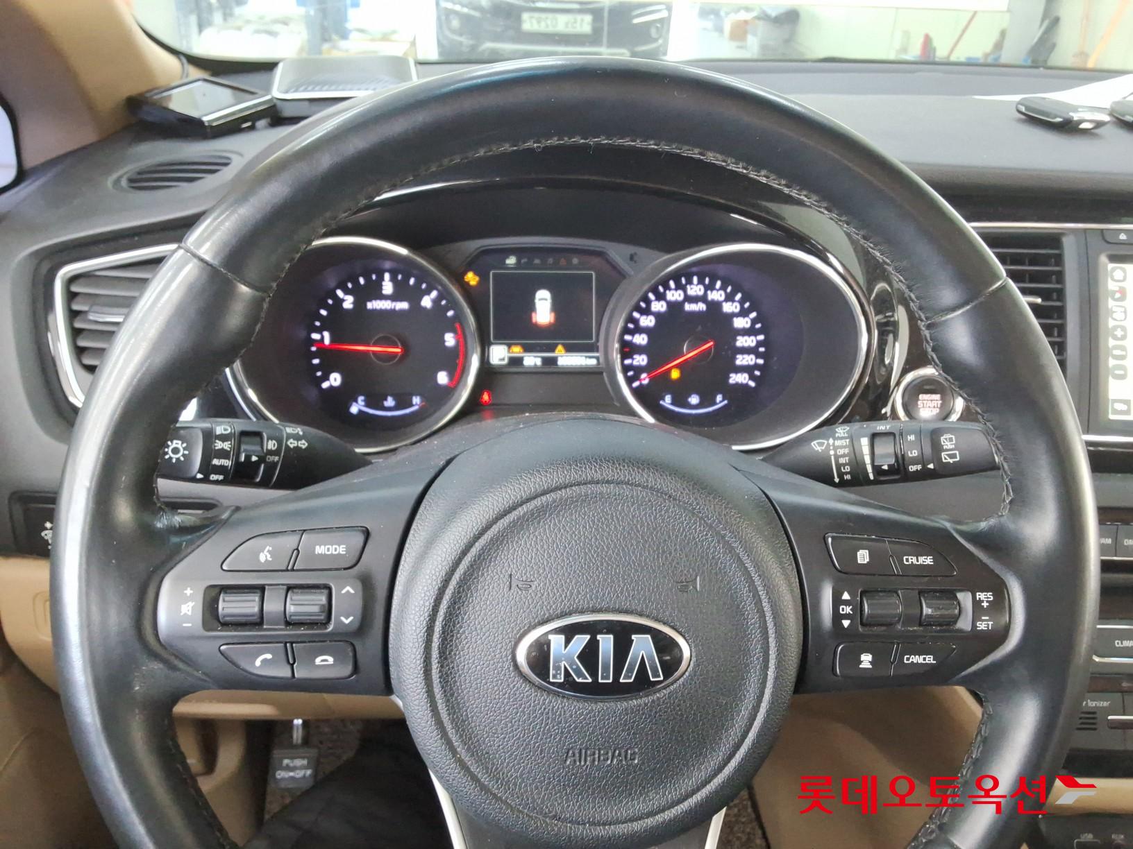 2017 - kia carnival