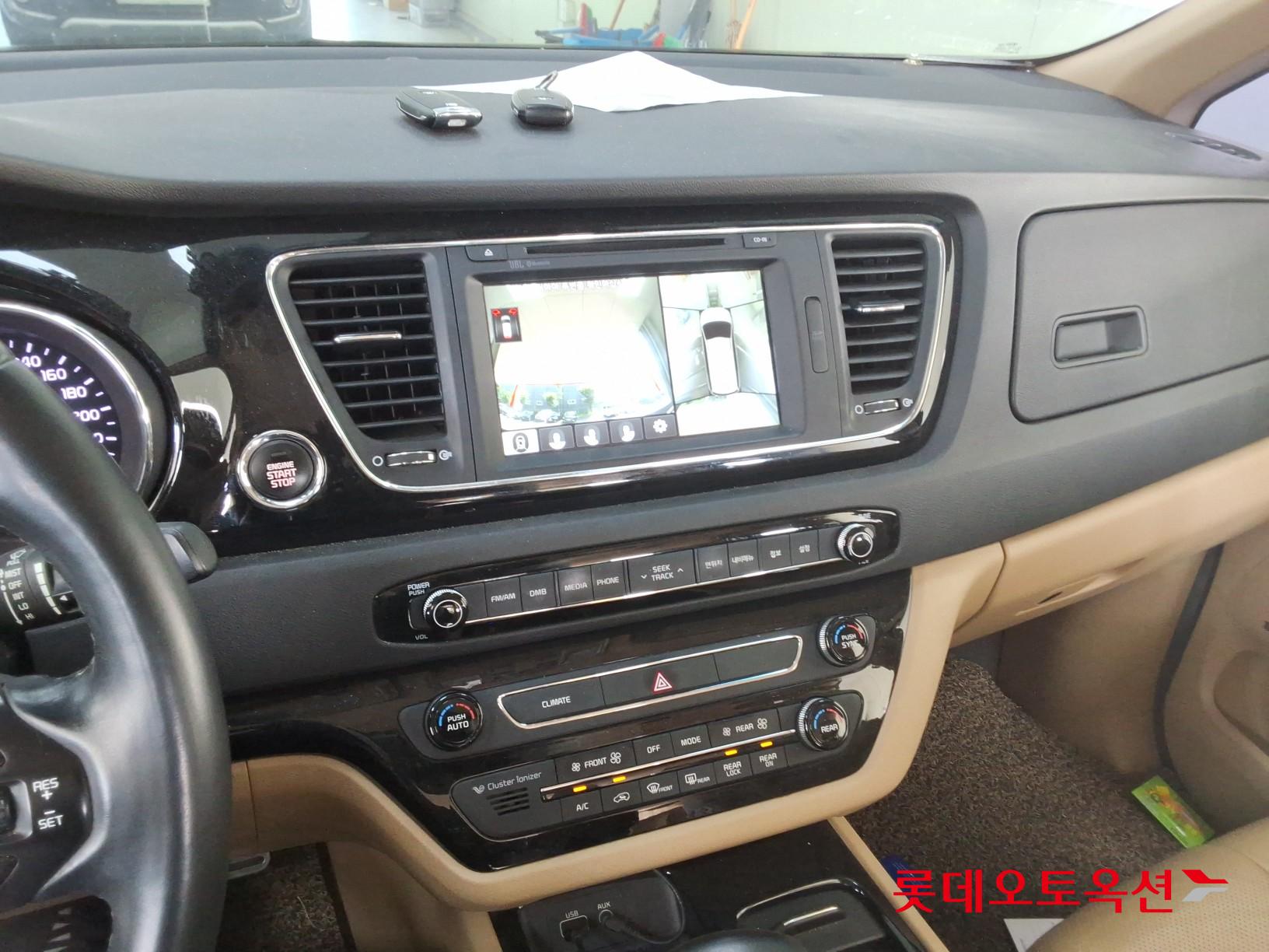 2017 - kia carnival