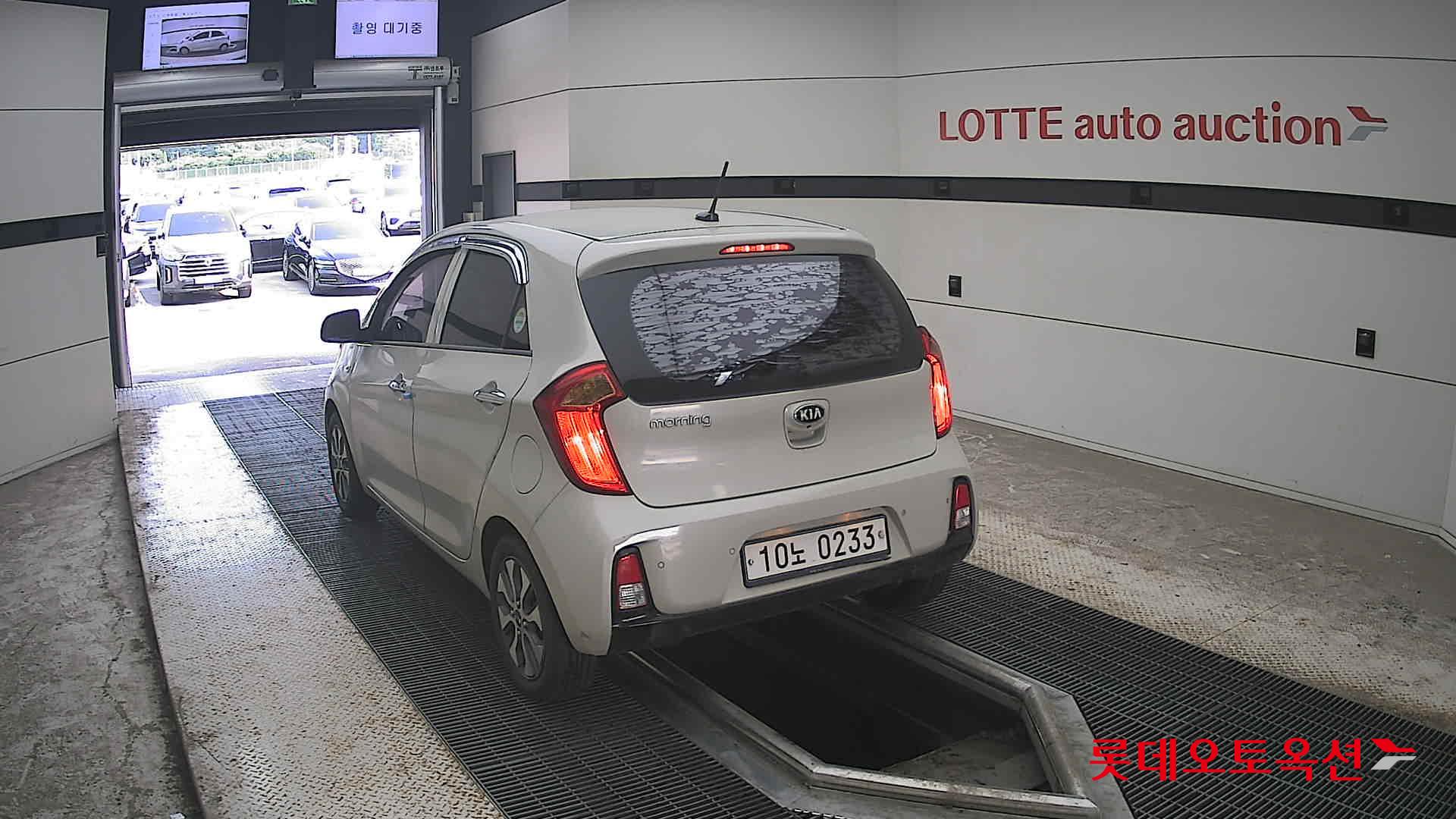 2016 - kia morning