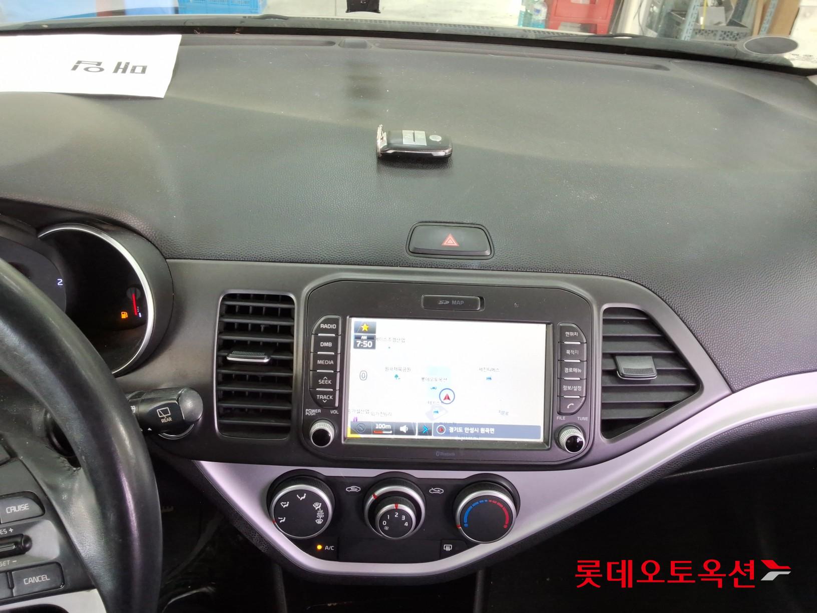 2016 - kia morning