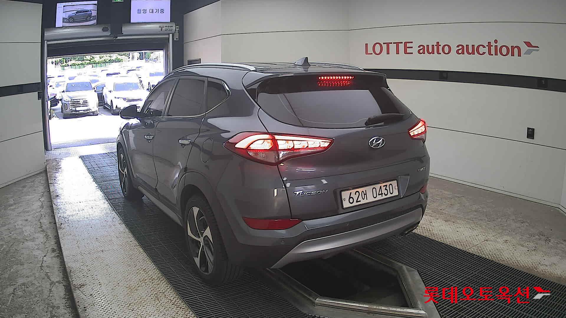2017 - hyundai tucson