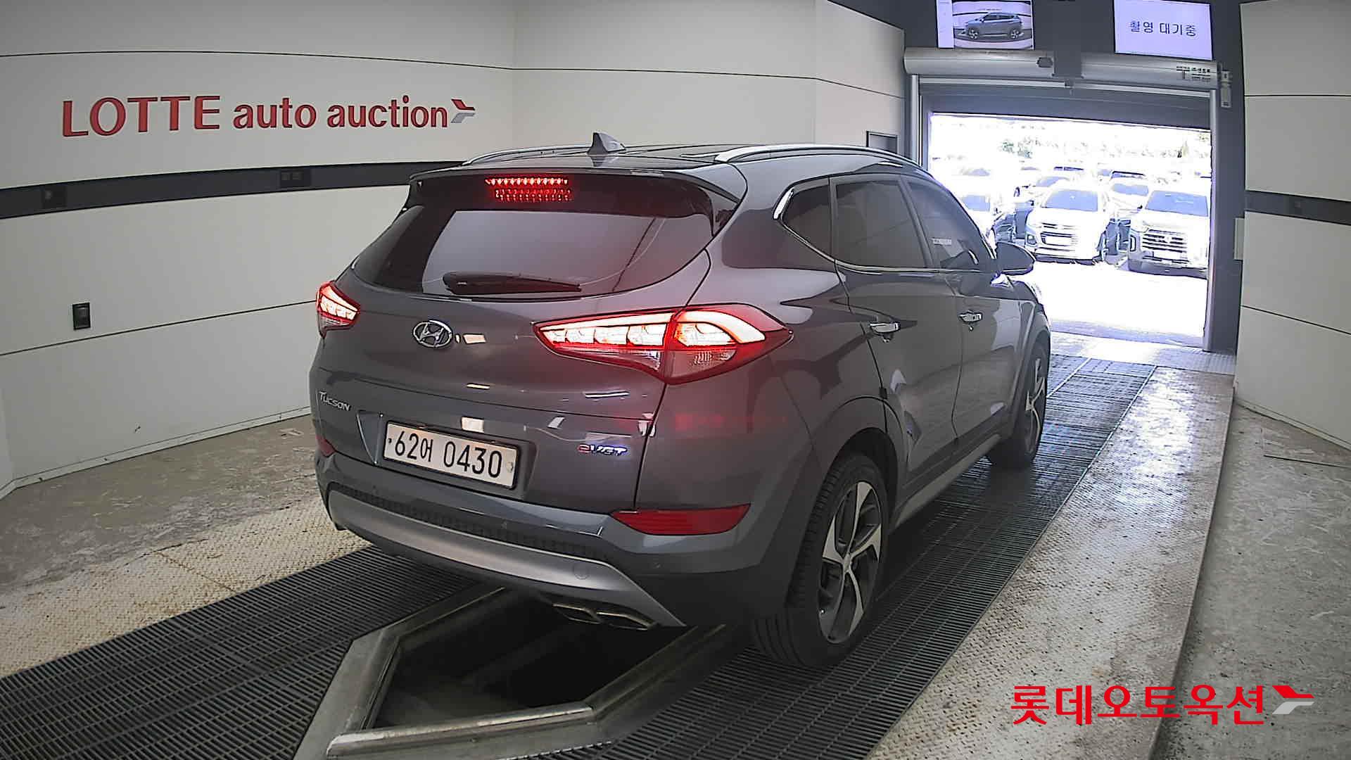 2017 - hyundai tucson