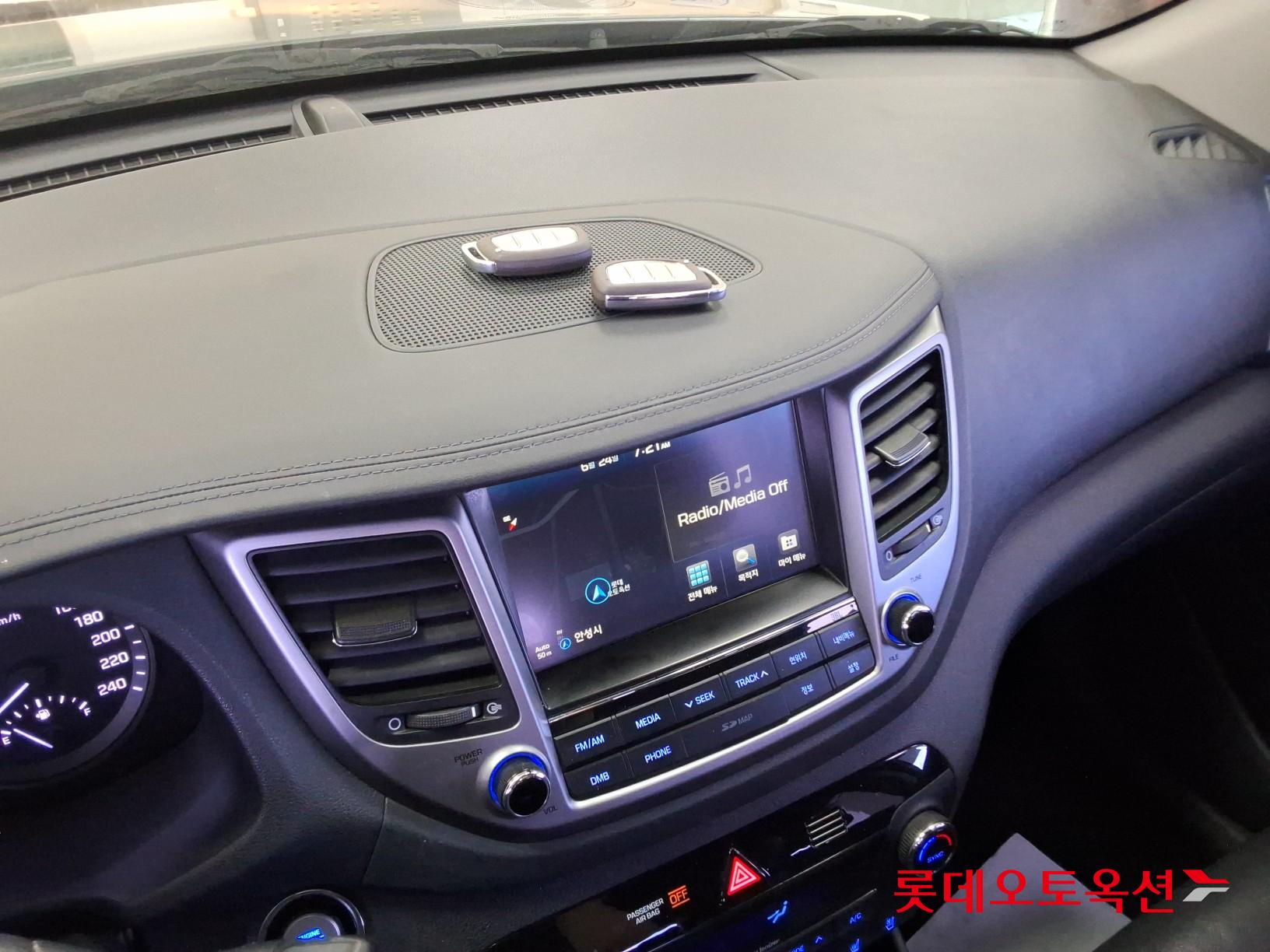 2017 - hyundai tucson