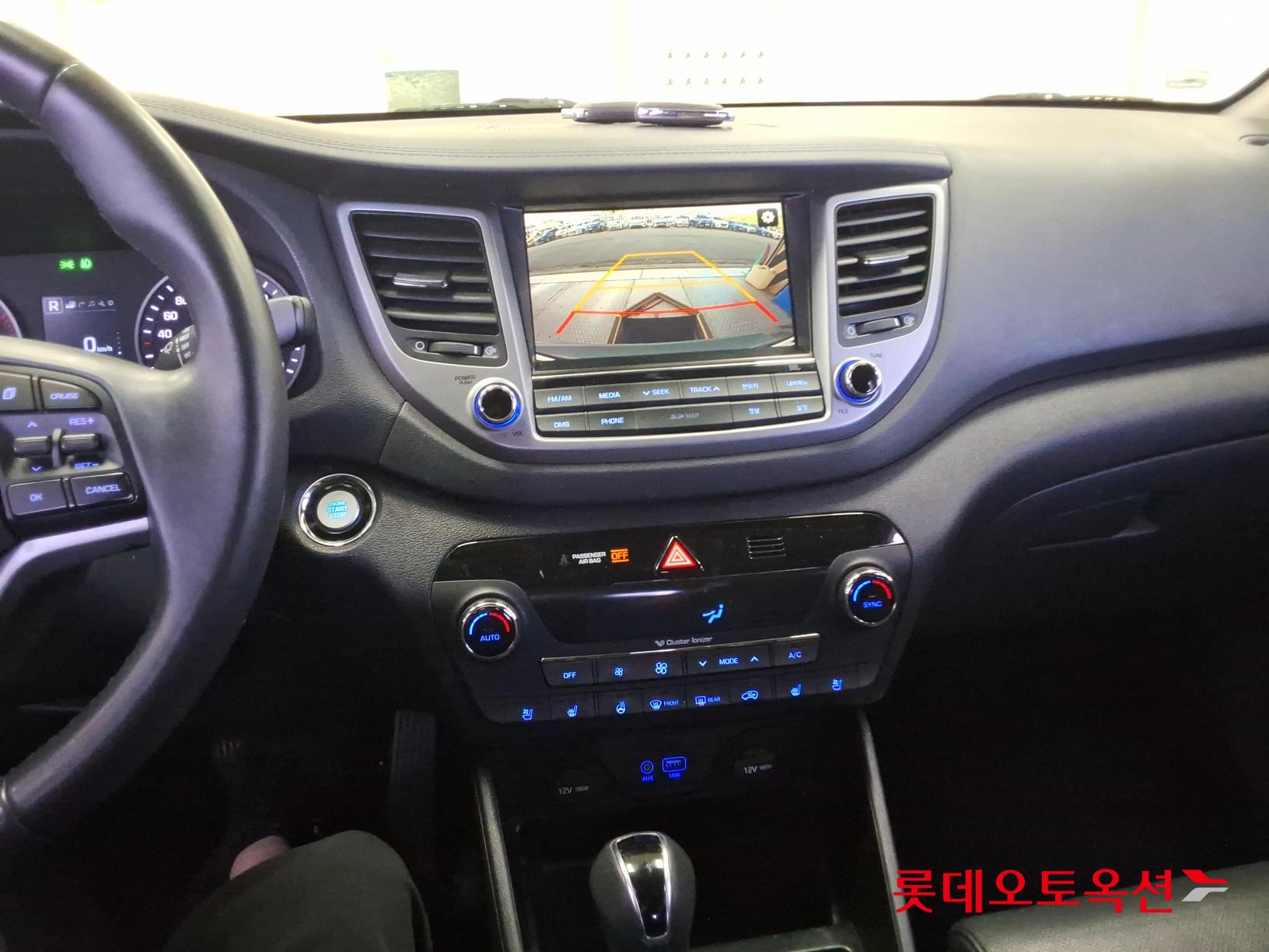 2017 - hyundai tucson