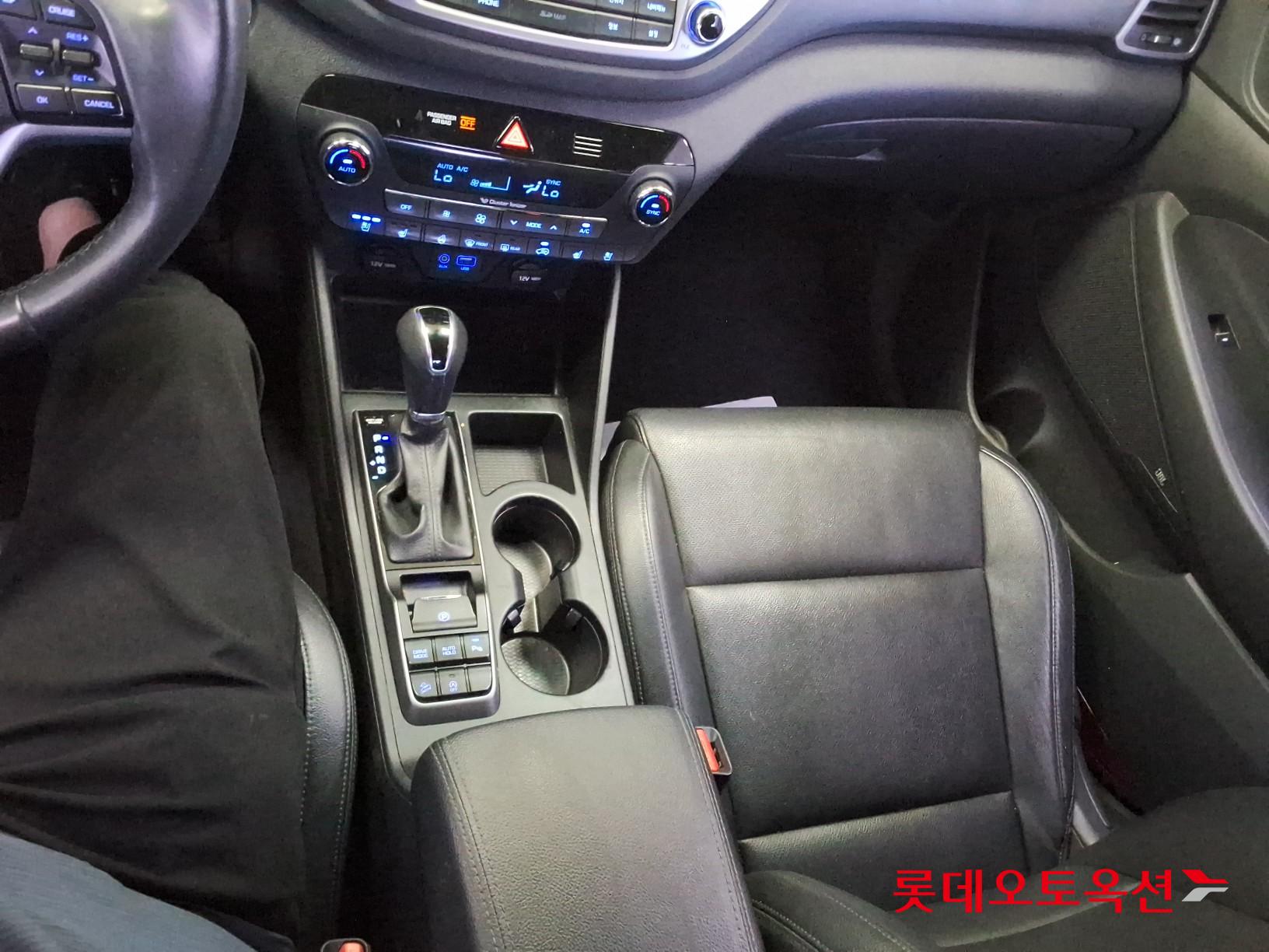 2017 - hyundai tucson