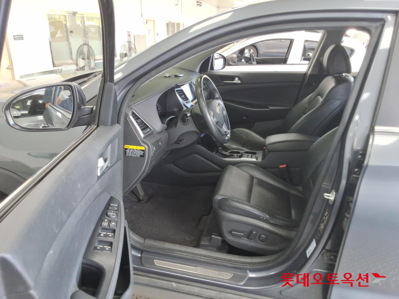 2017 - hyundai tucson