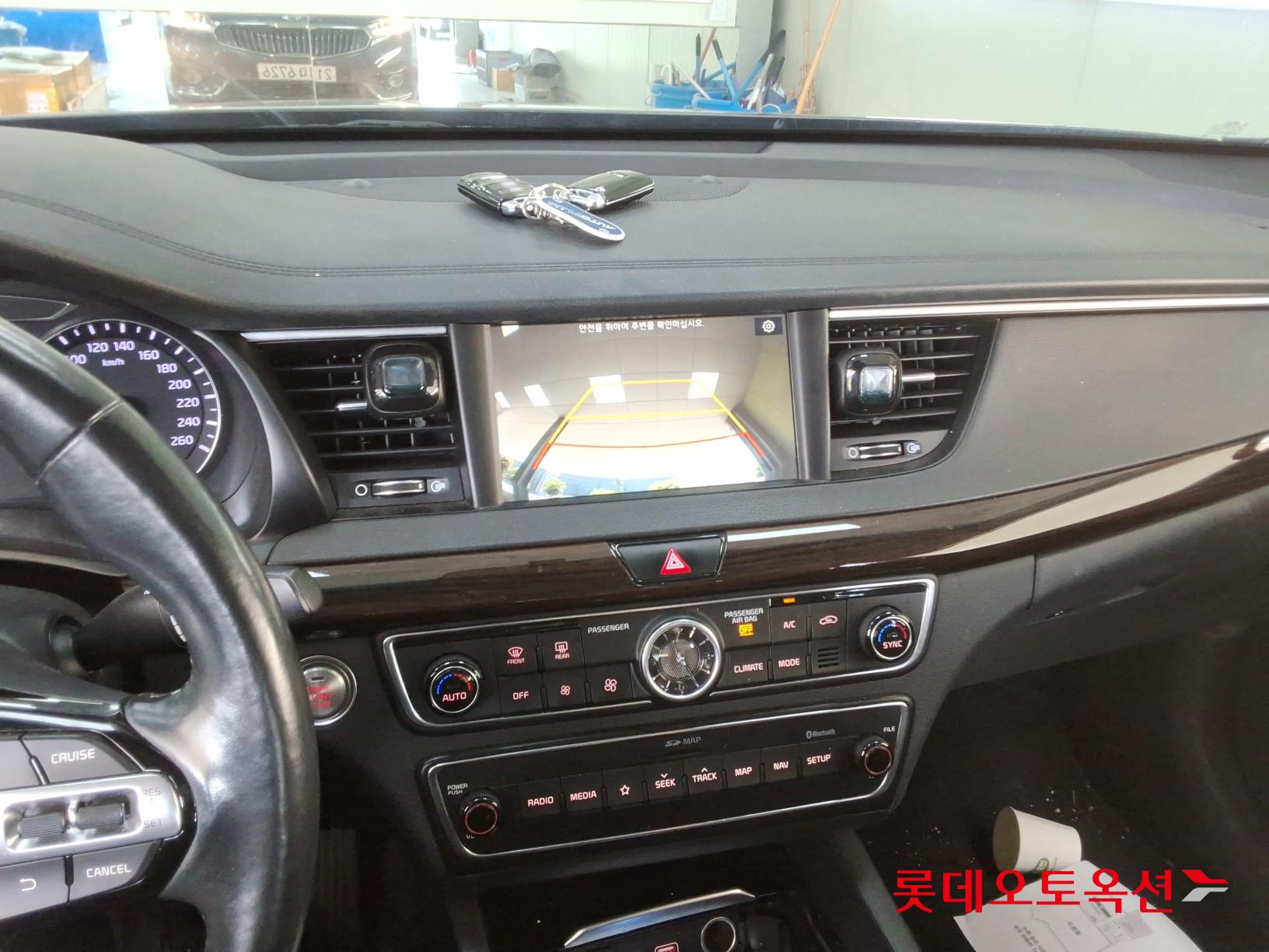 2018 - kia k7