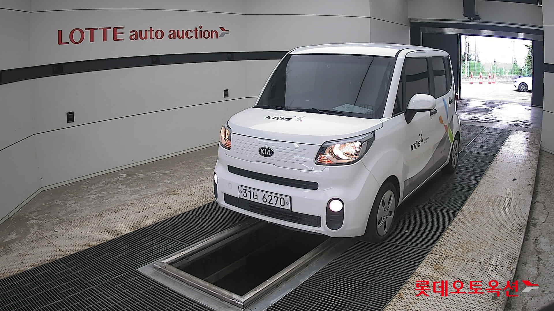 2019 - kia ray