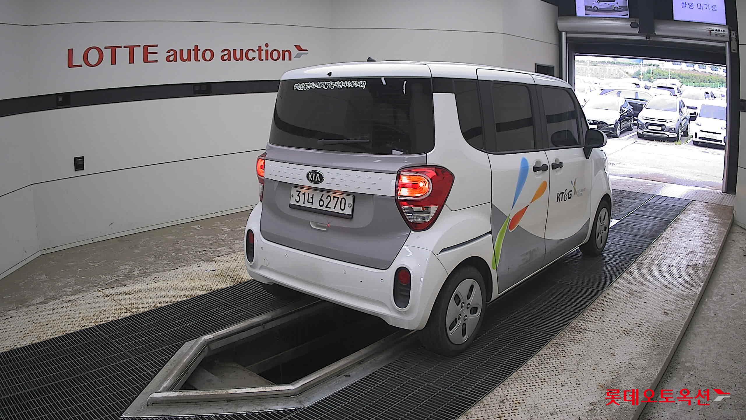 2019 - kia ray