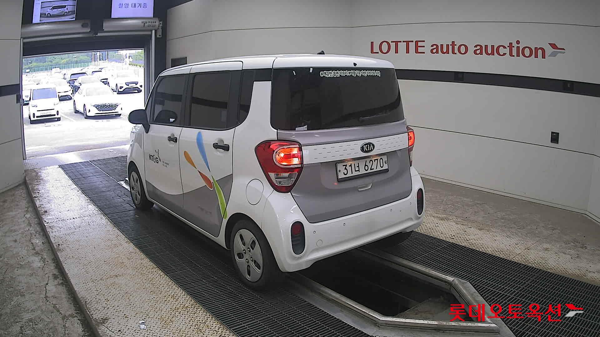 2019 - kia ray