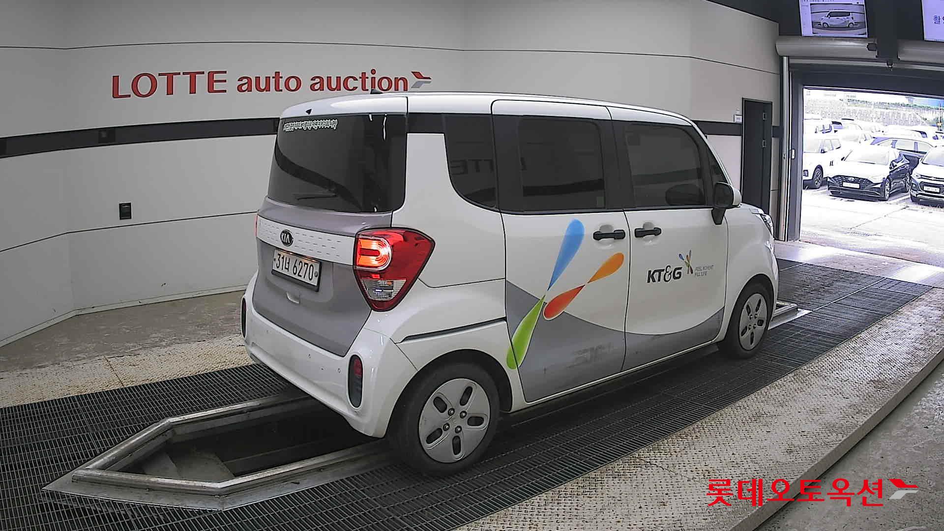 2019 - kia ray