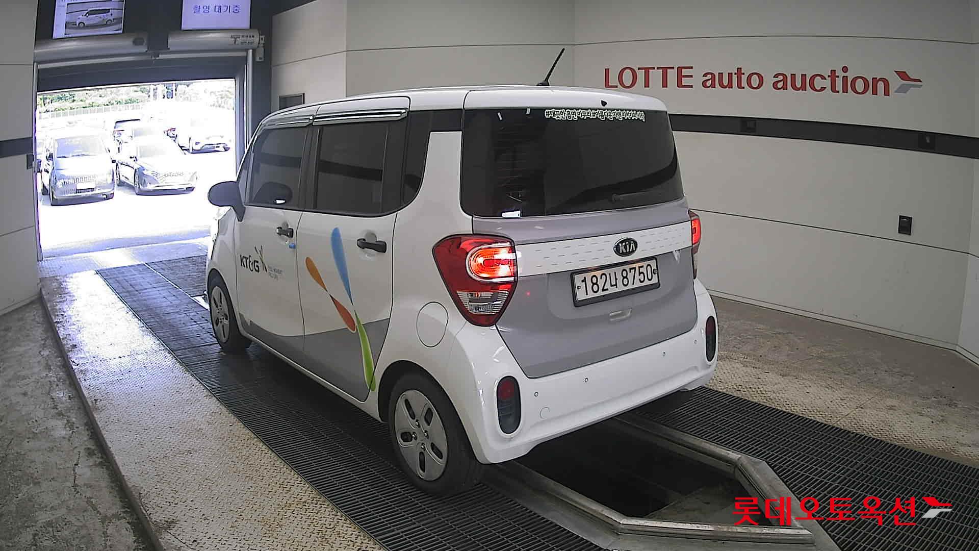 2019 - kia ray