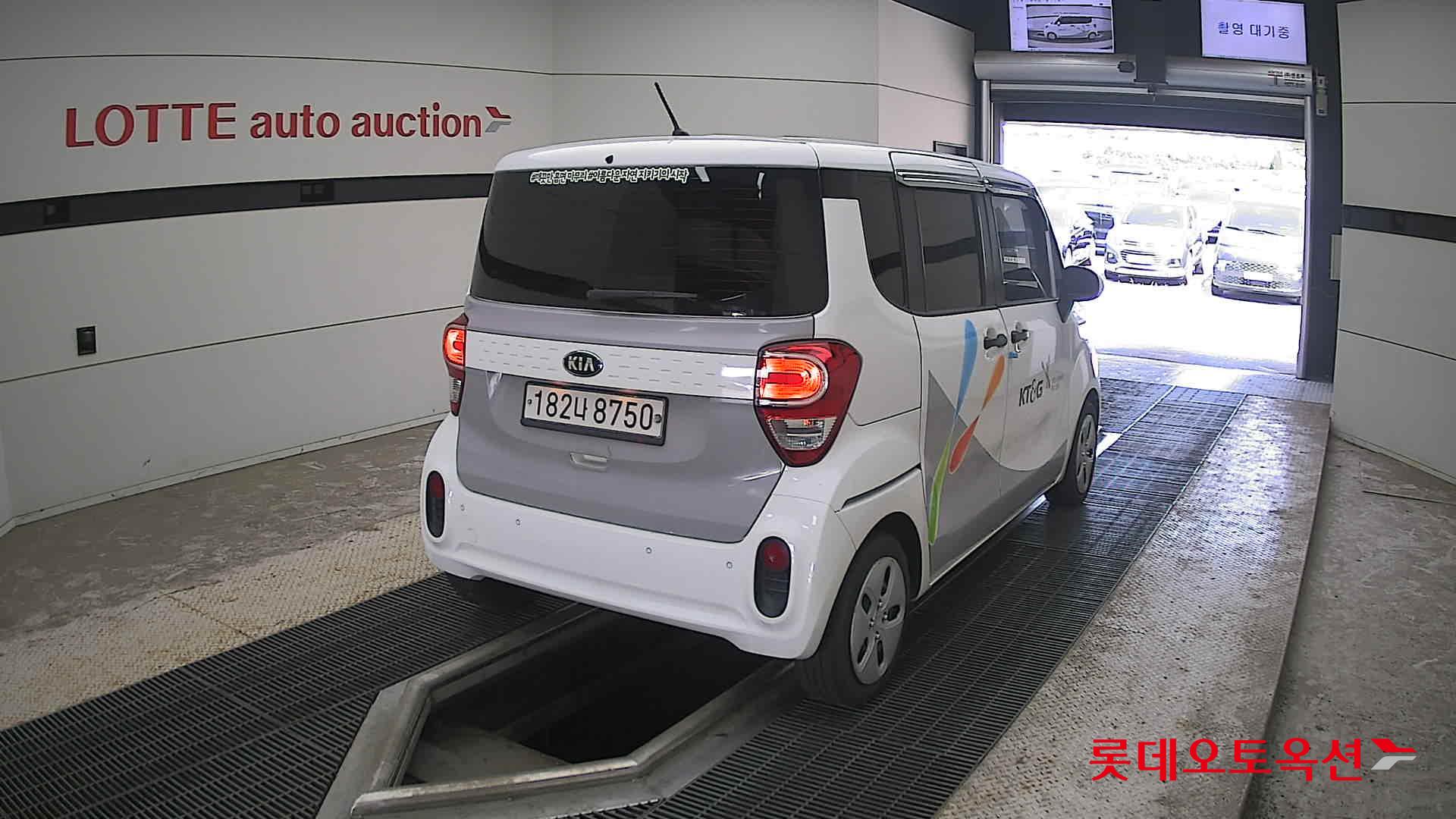 2019 - kia ray