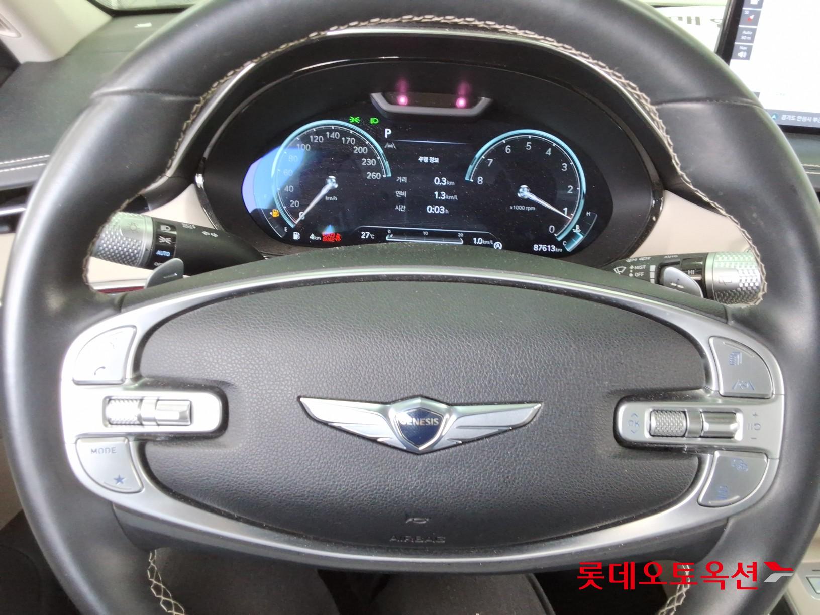 2023 - genesis gv70