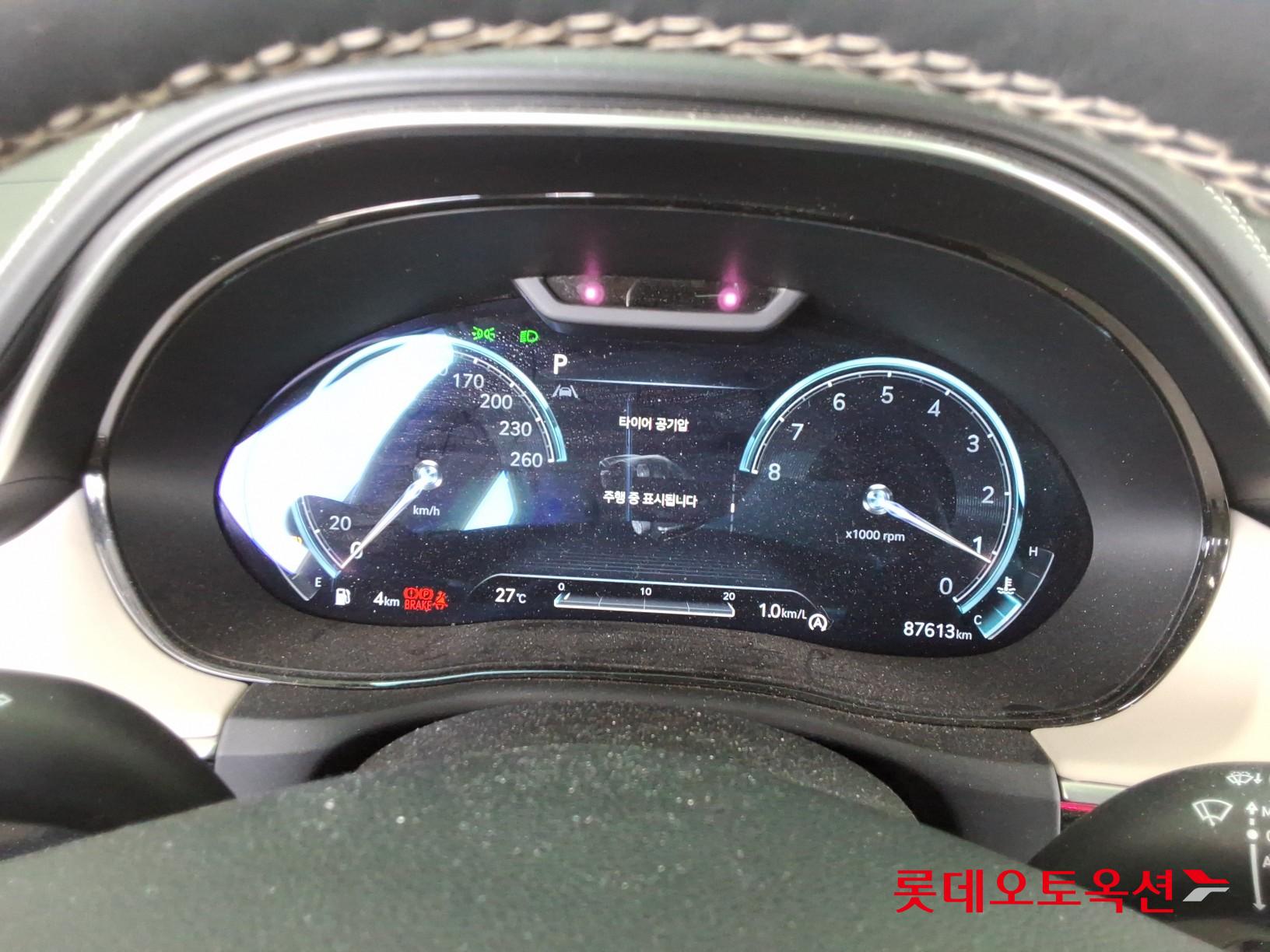 2023 - genesis gv70