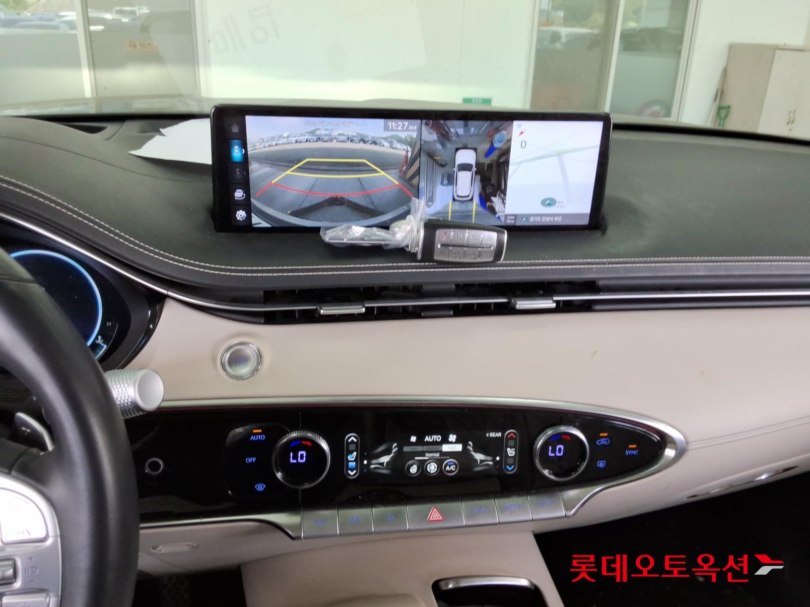 2023 - genesis gv70