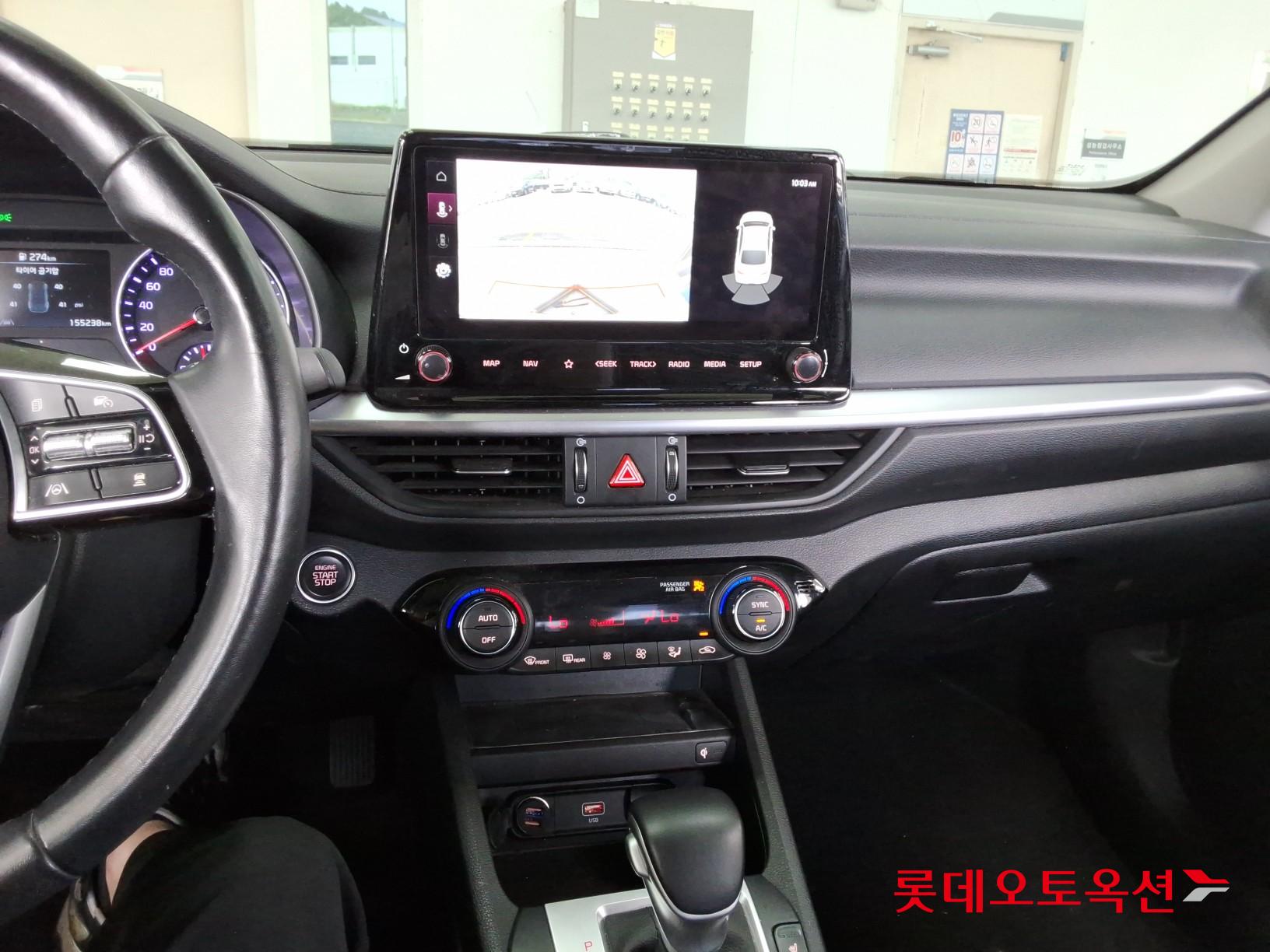 2022 - kia k3