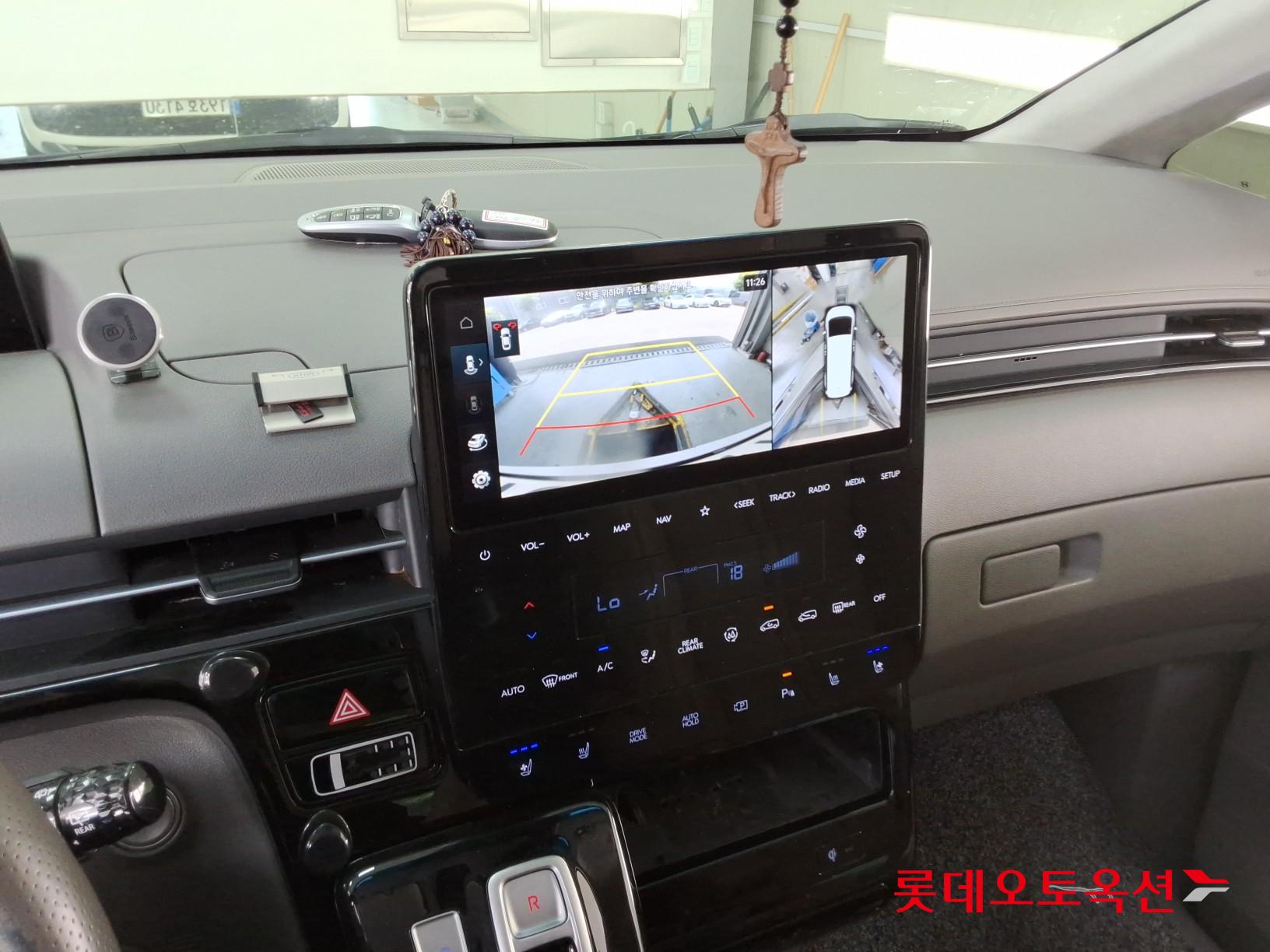 2023 - hyundai staria