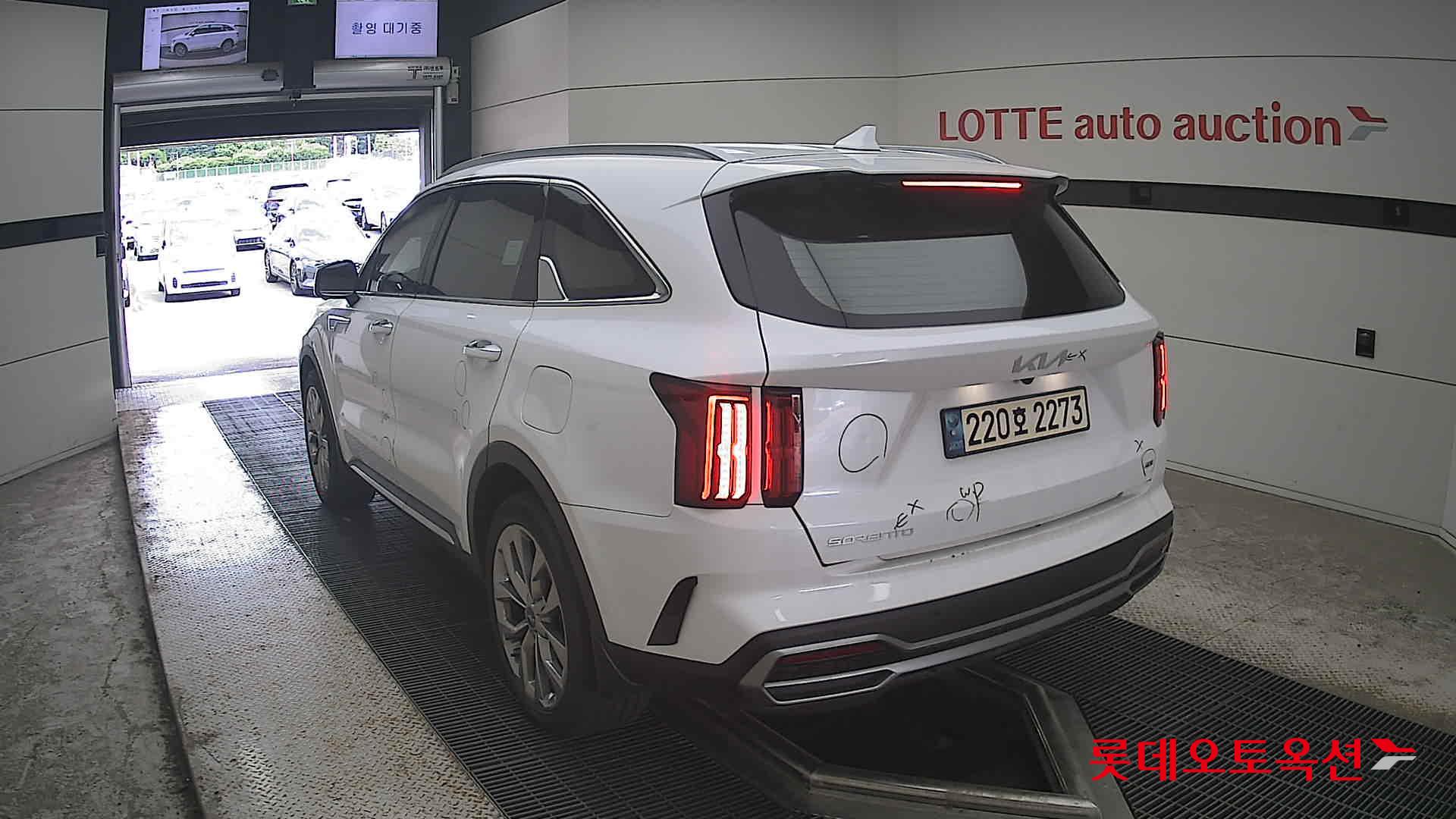 2023 - kia sorento