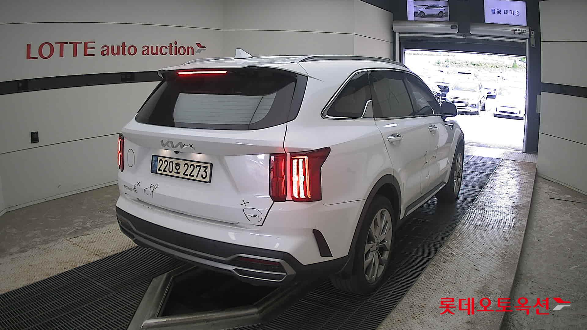 2023 - kia sorento