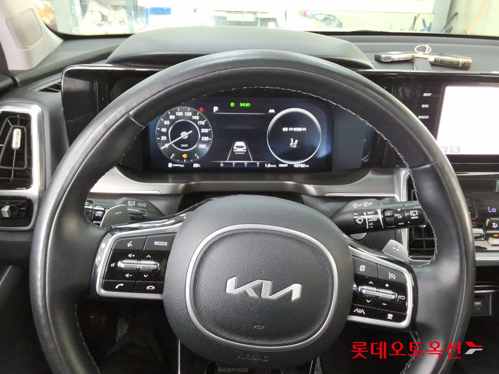 2023 - kia sorento