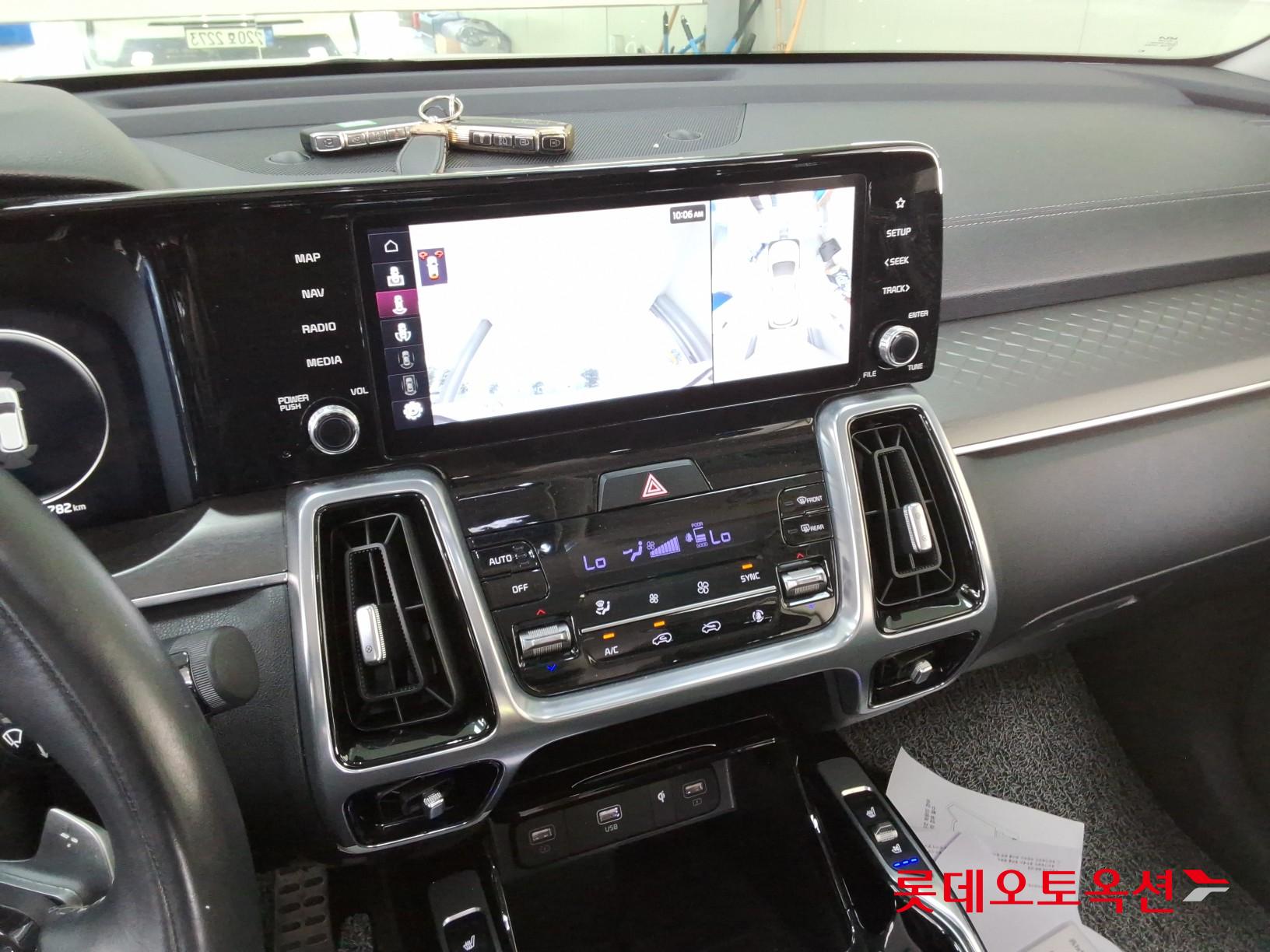 2023 - kia sorento