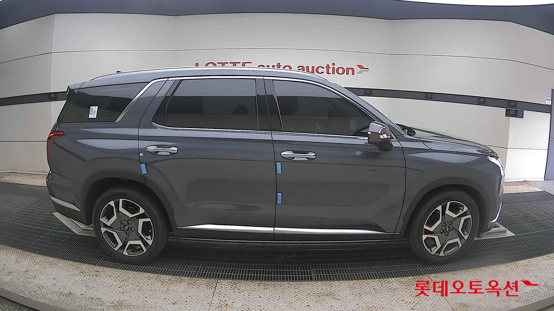 2023 - hyundai palisade