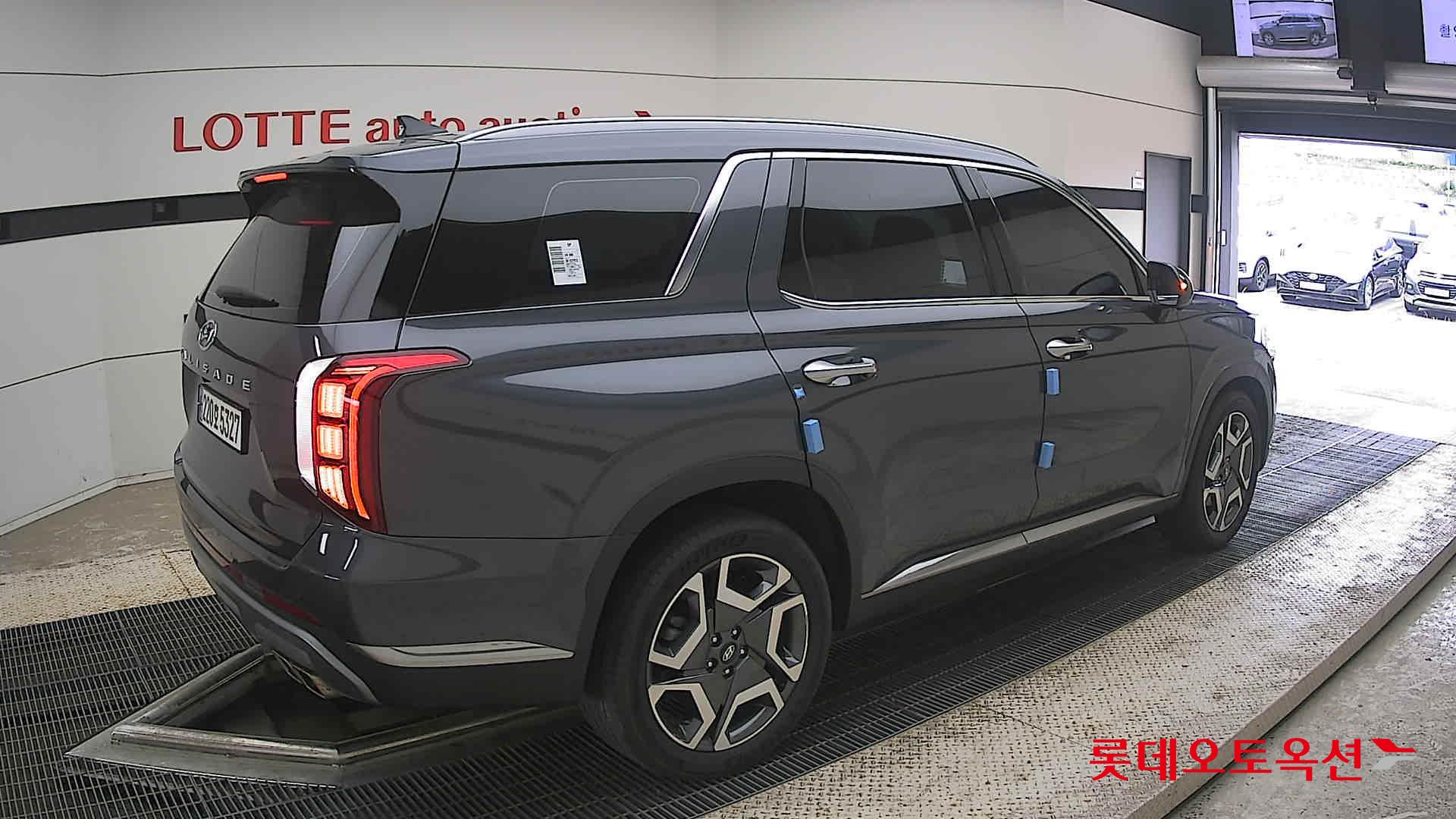2023 - hyundai palisade