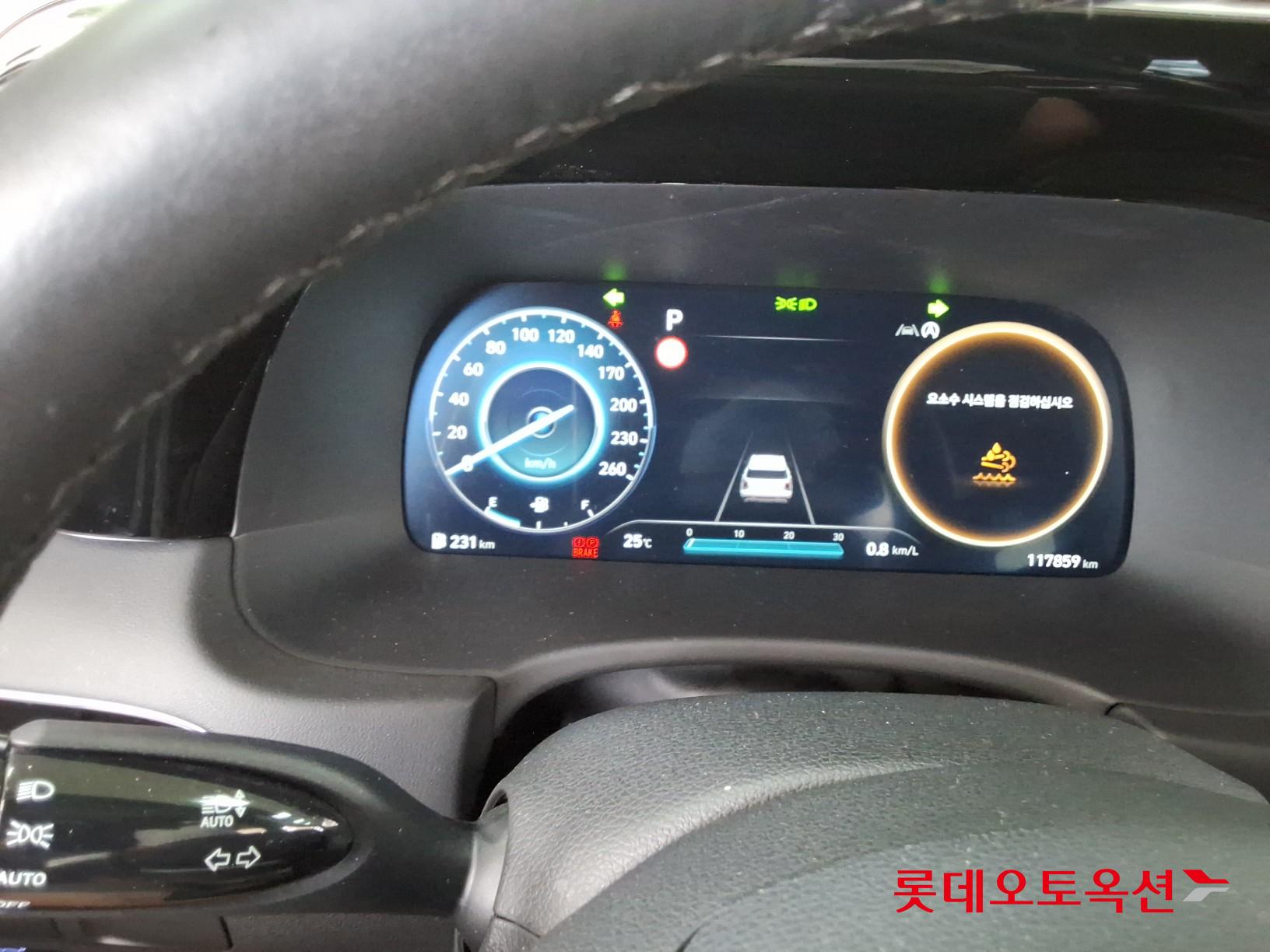 2023 - hyundai palisade