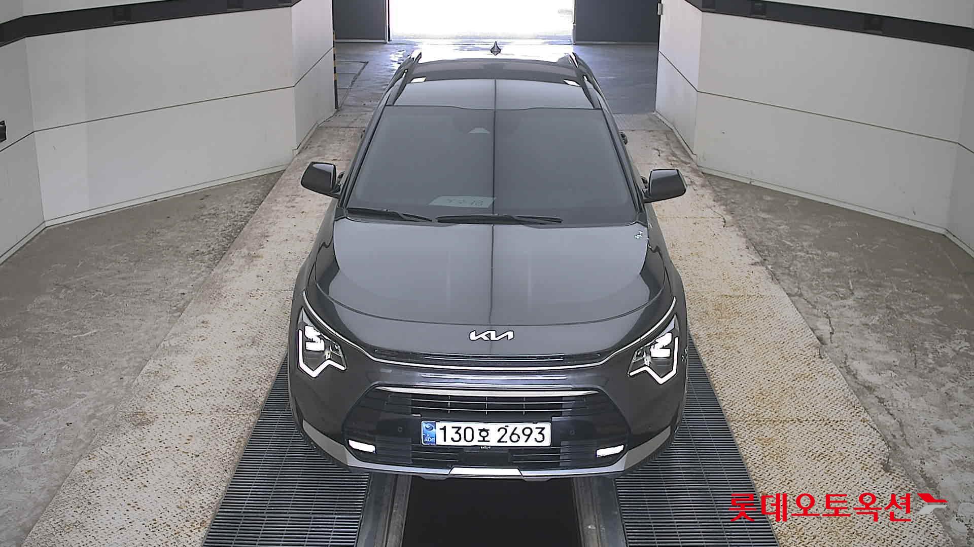 NIRO (H)
