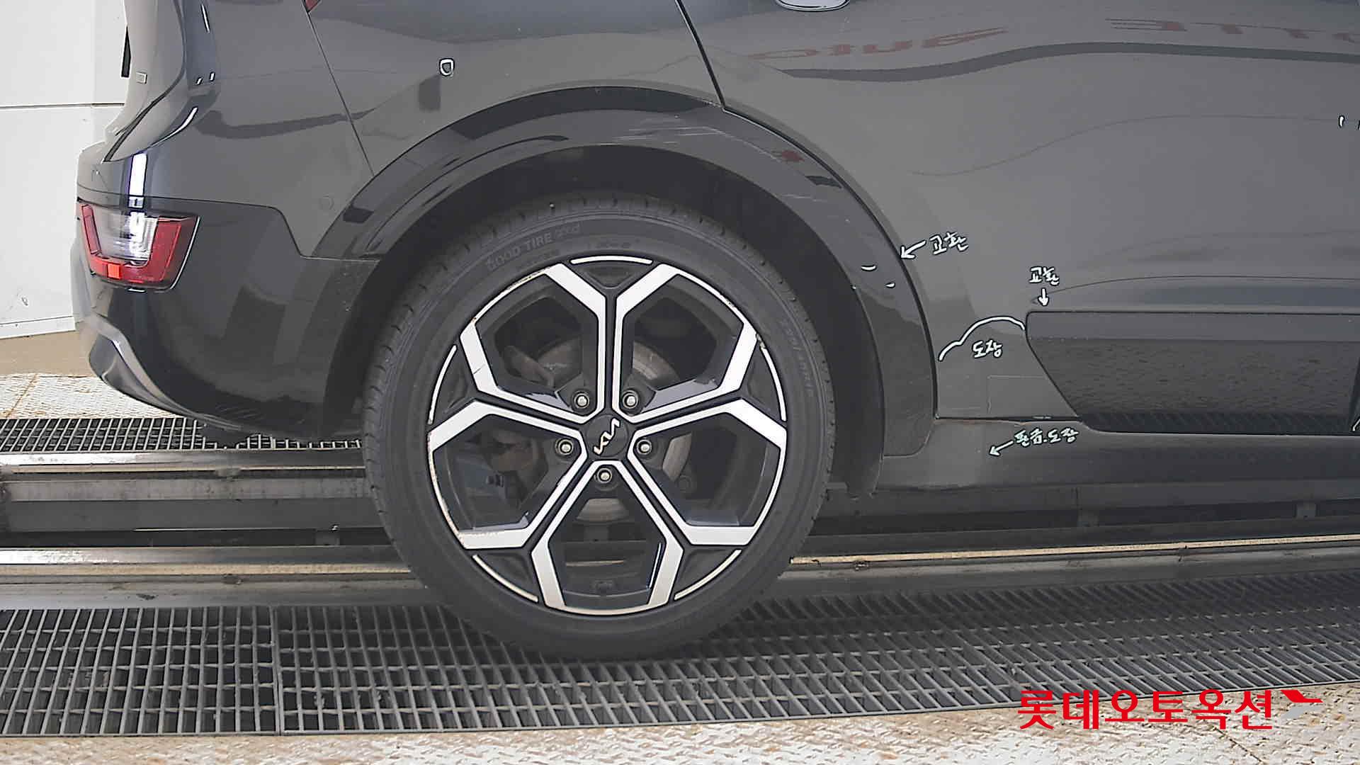 2024 - kia niro