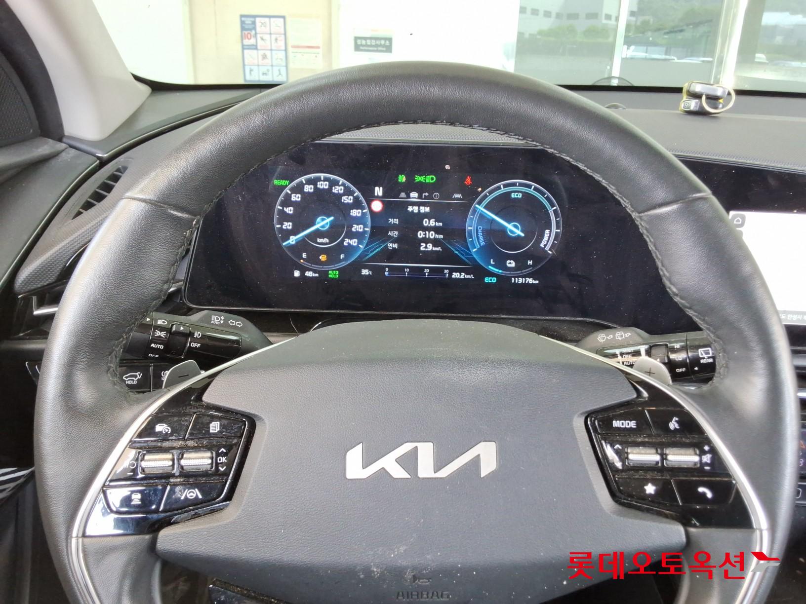 2024 - kia niro