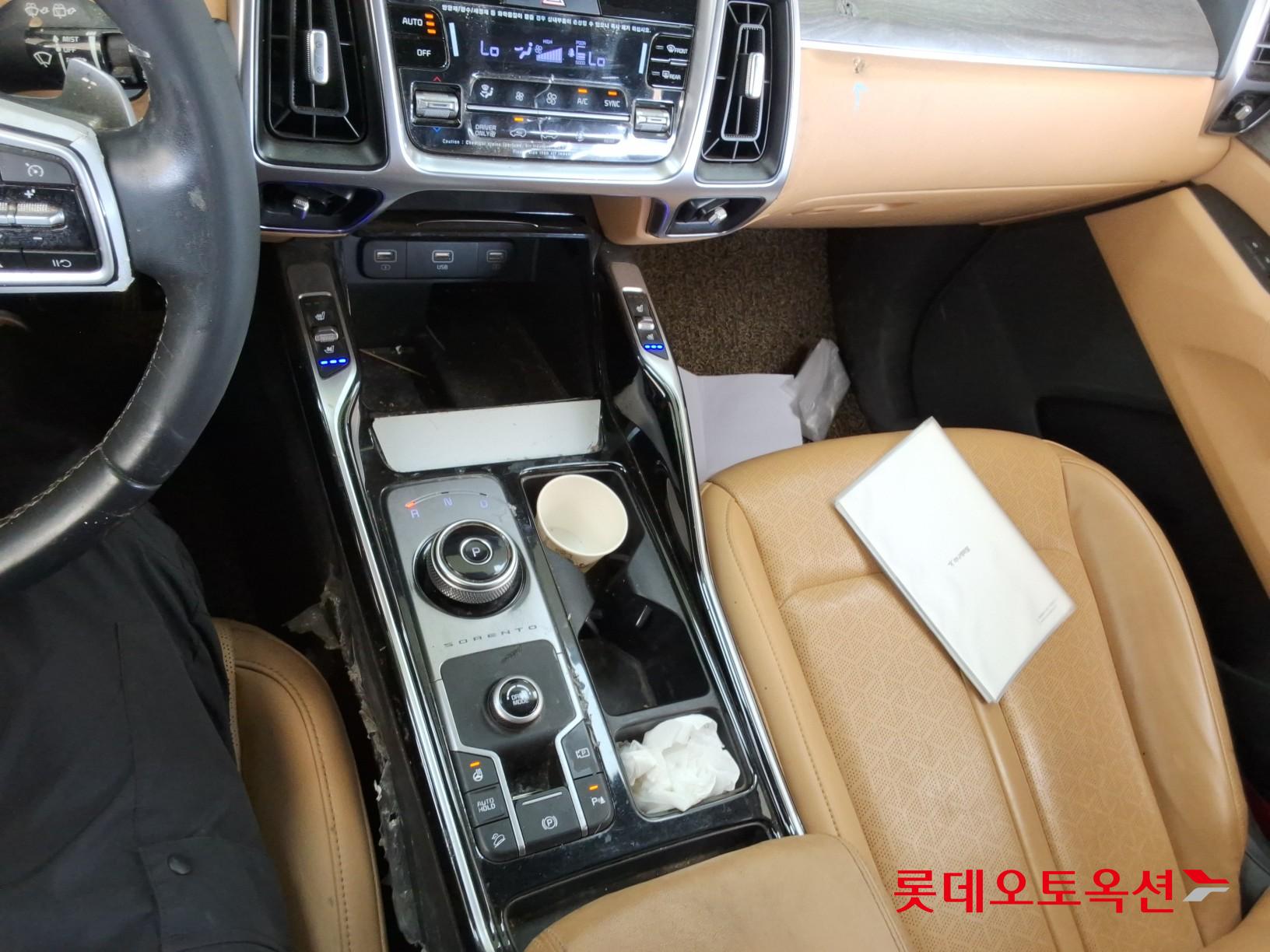 2022 - kia sorento