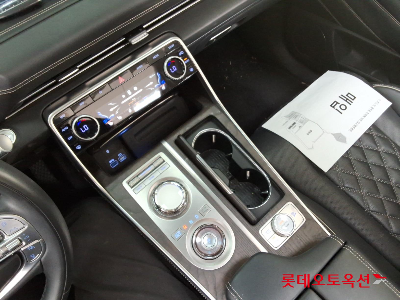 2023 - genesis gv80