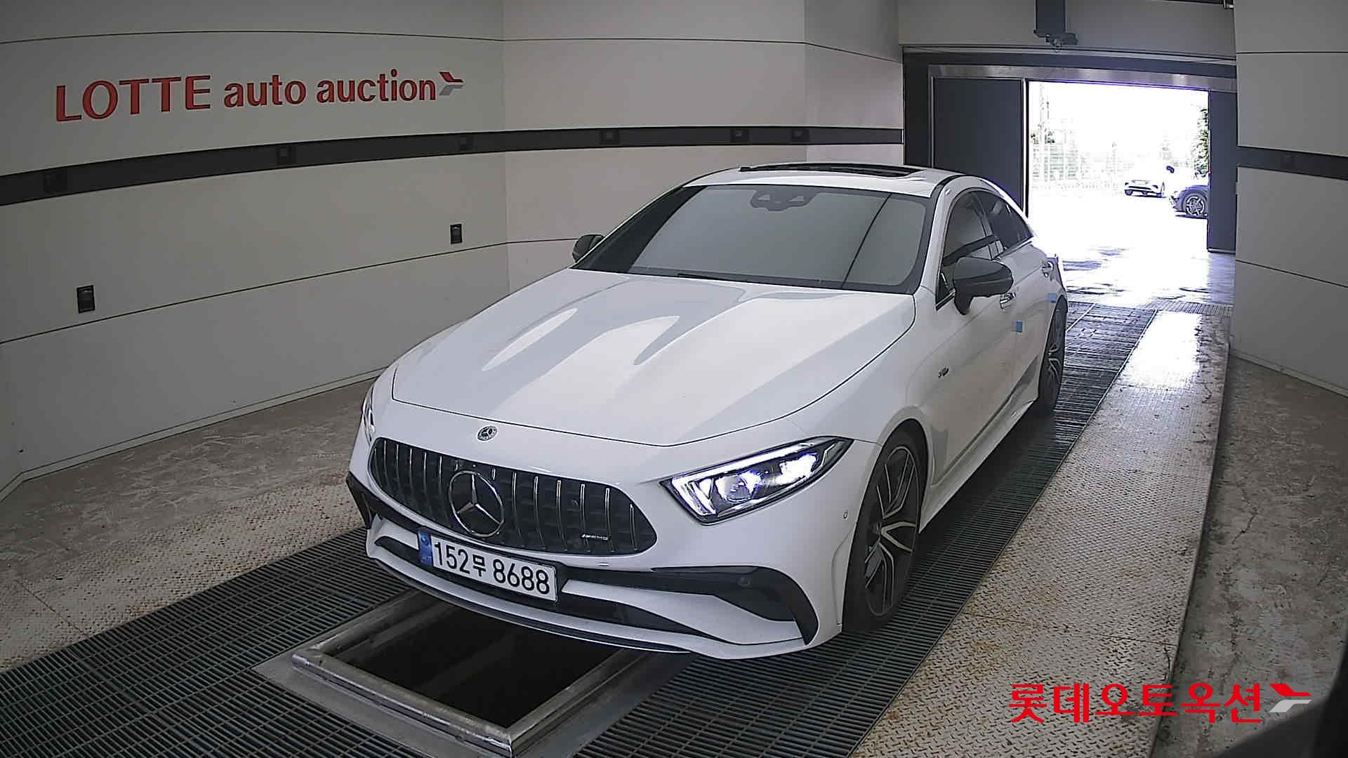 2023 - unknown cls53