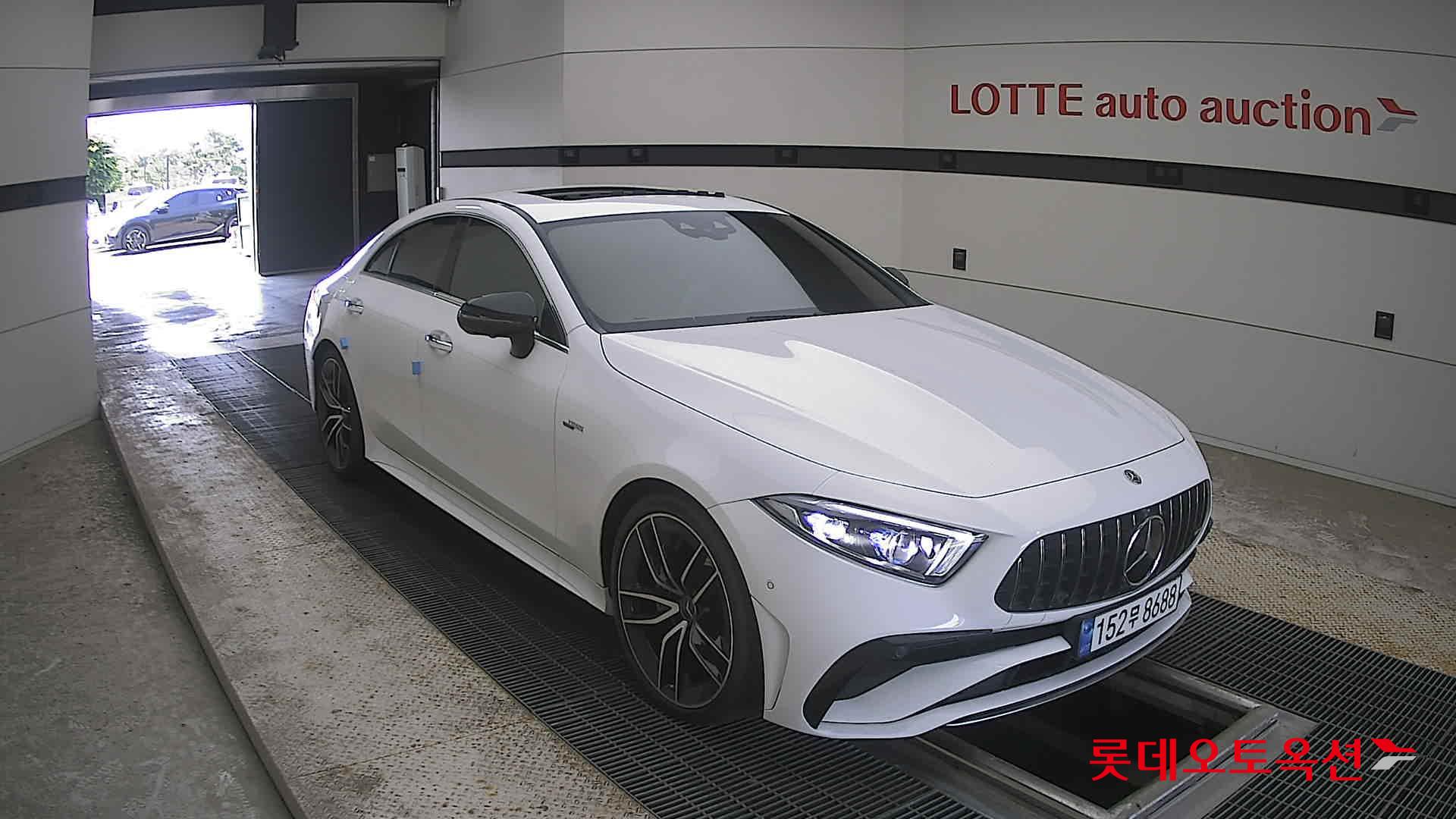 2023 - unknown cls53