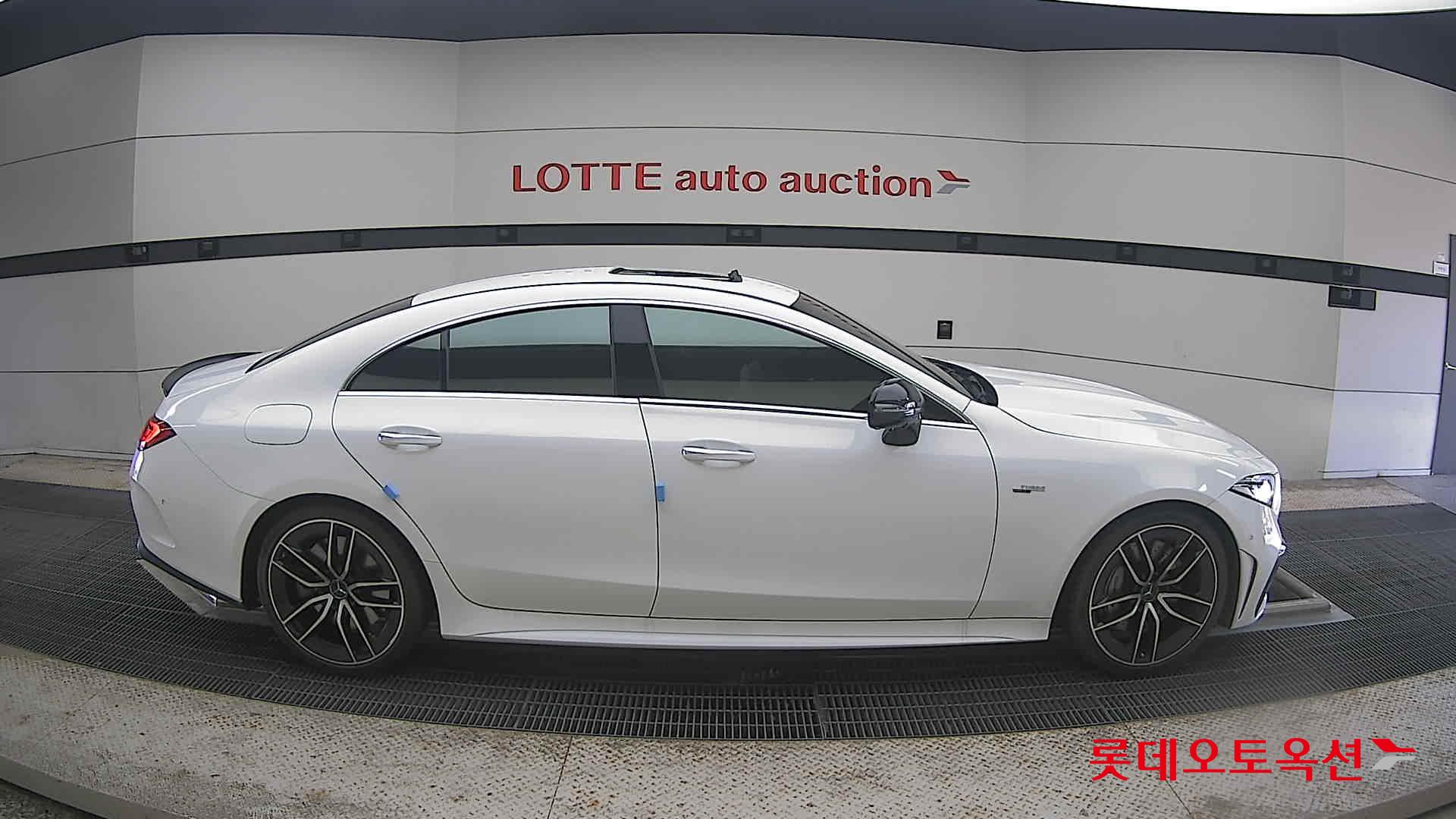 2023 - unknown cls53