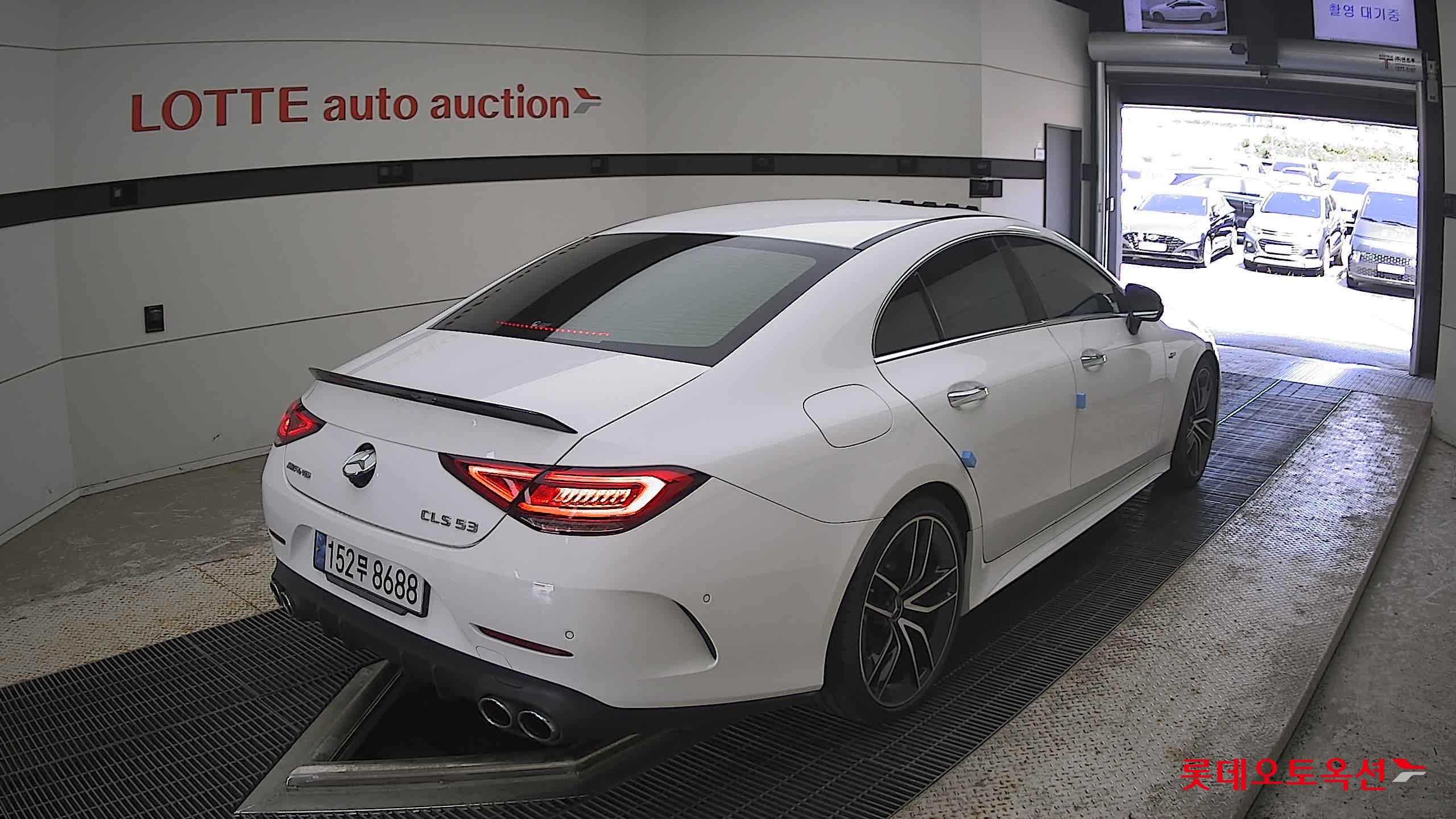 2023 - unknown cls53