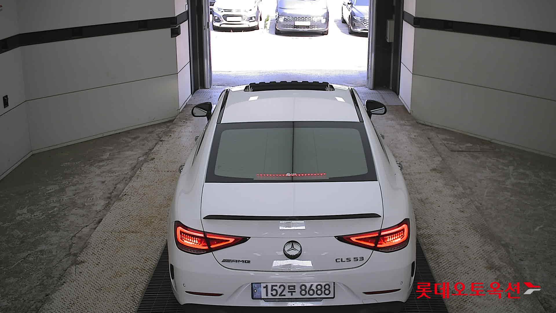 2023 - unknown cls53