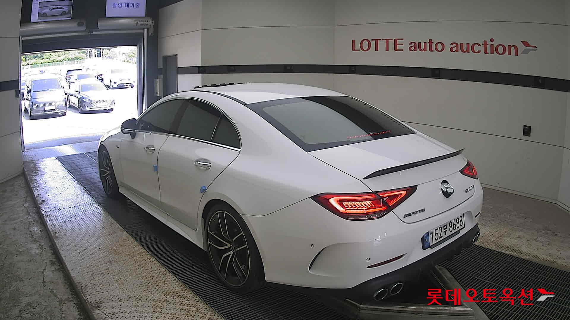 2023 - unknown cls53