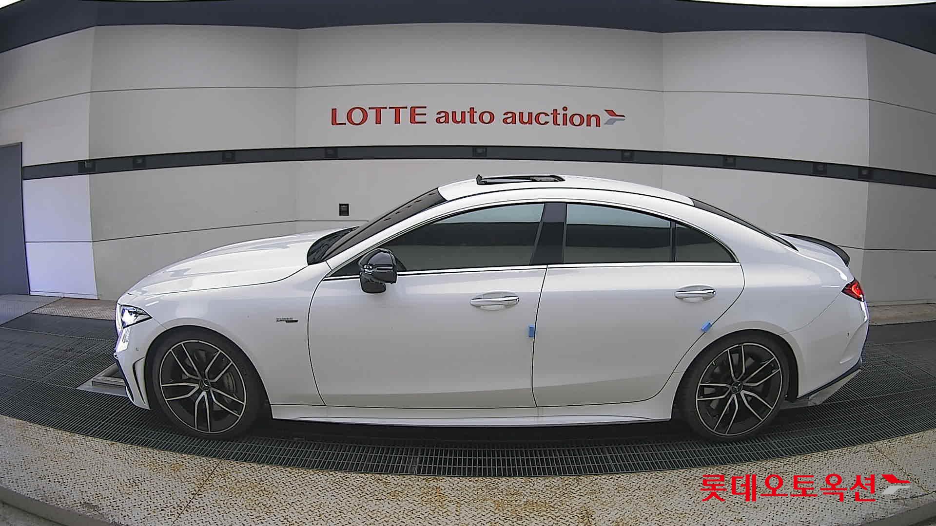 2023 - unknown cls53