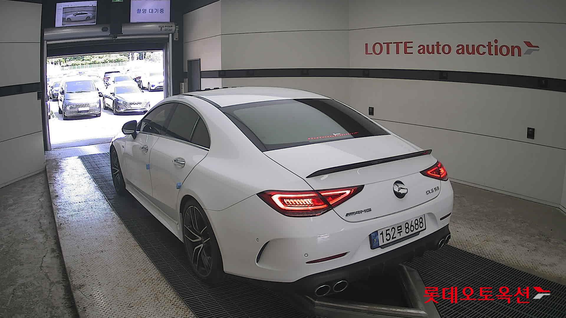 2023 - unknown cls53