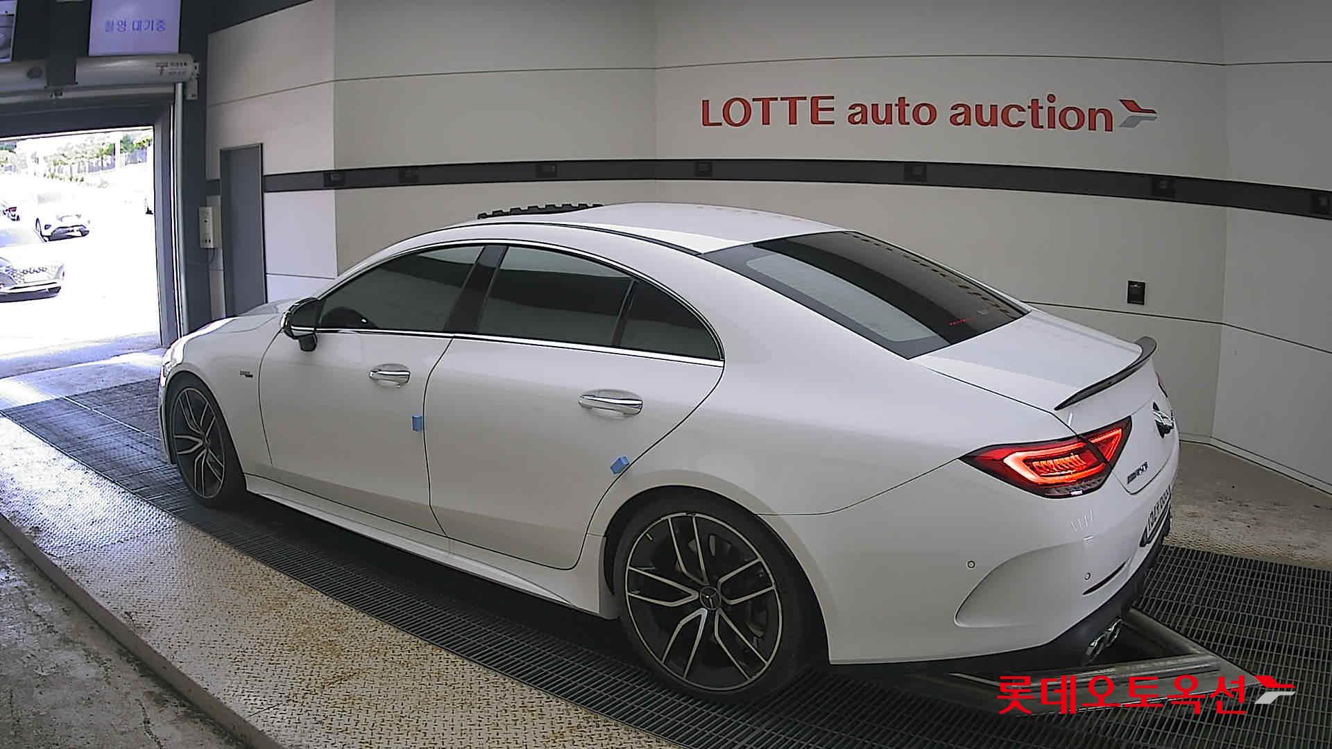 2023 - unknown cls53
