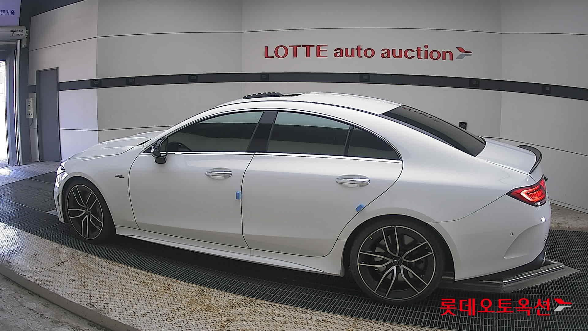 2023 - unknown cls53