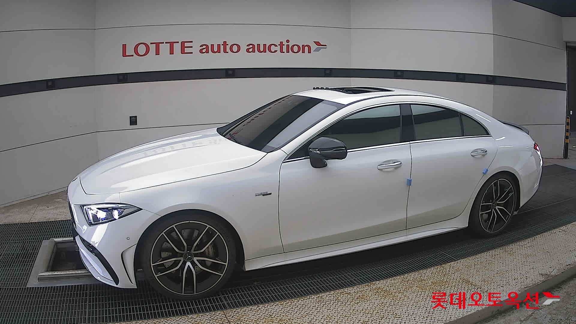 2023 - unknown cls53