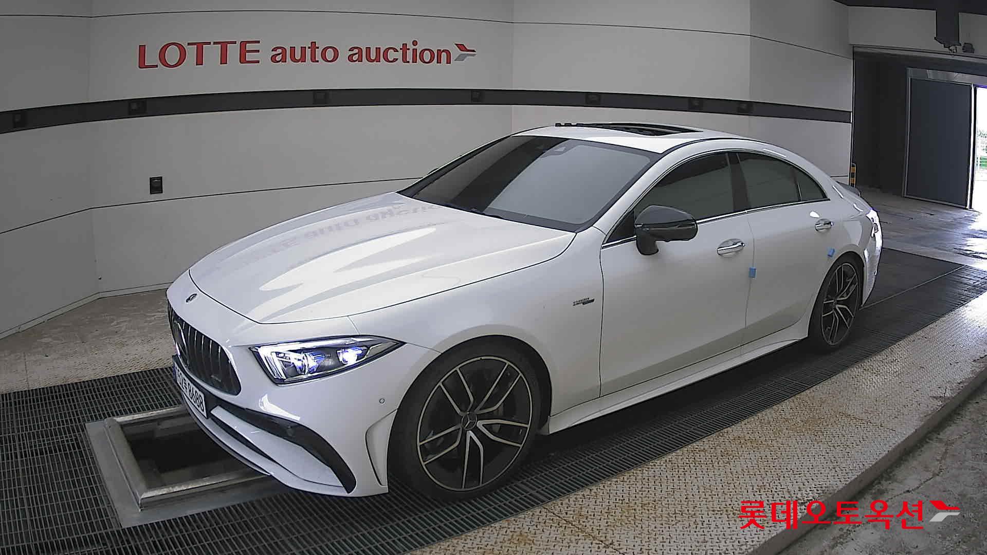 2023 - unknown cls53