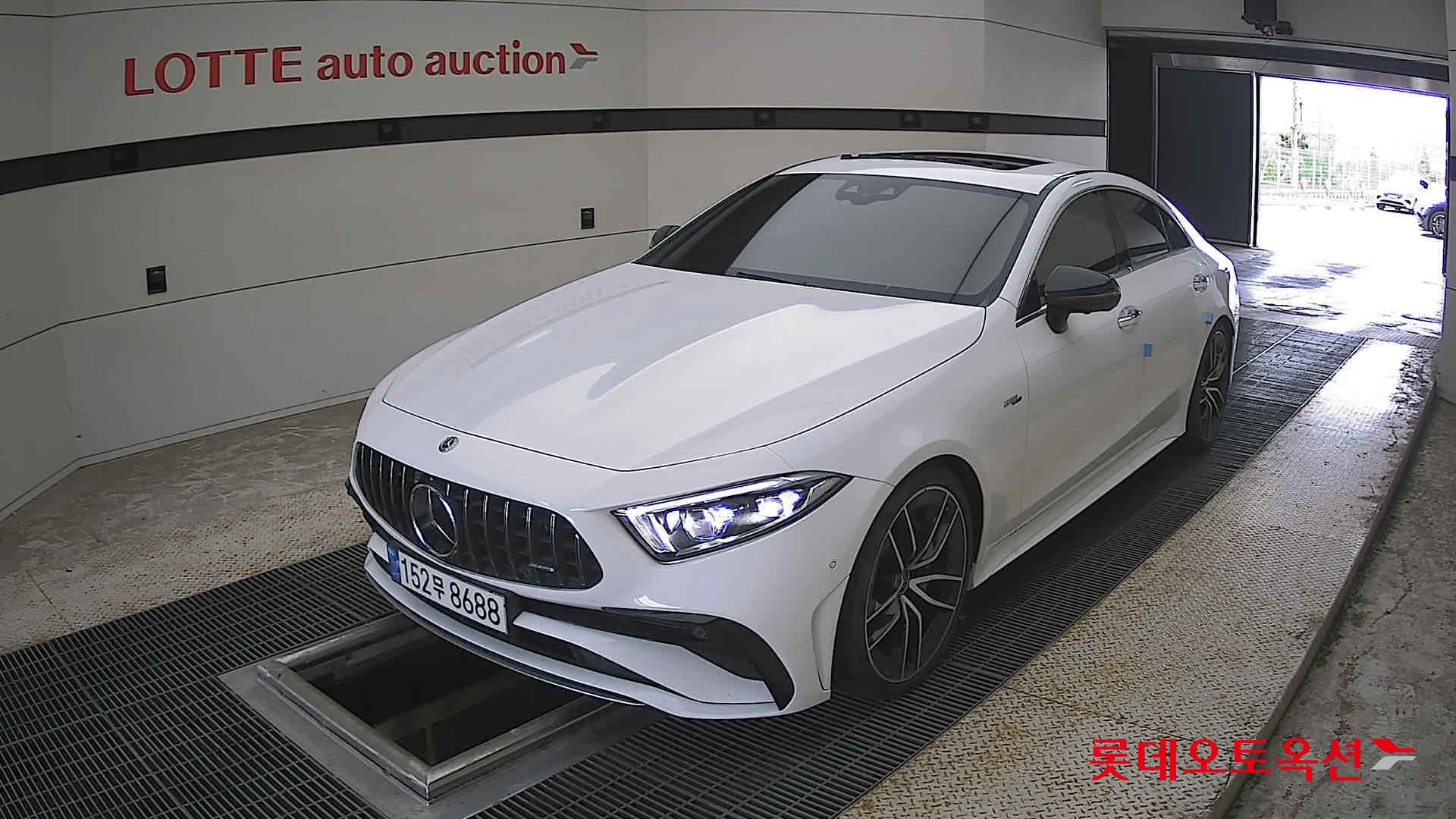 2023 - unknown cls53