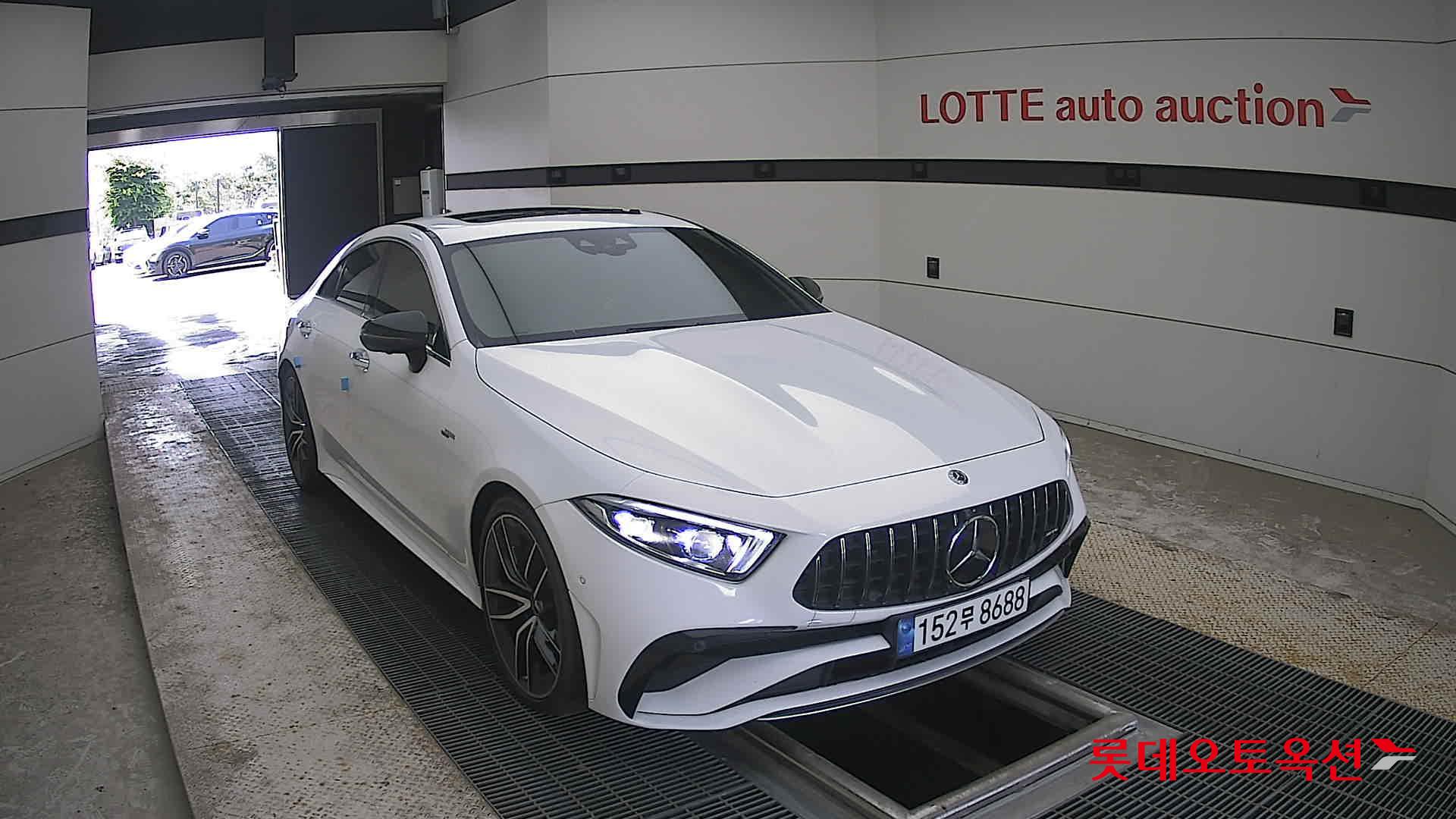 2023 - unknown cls53