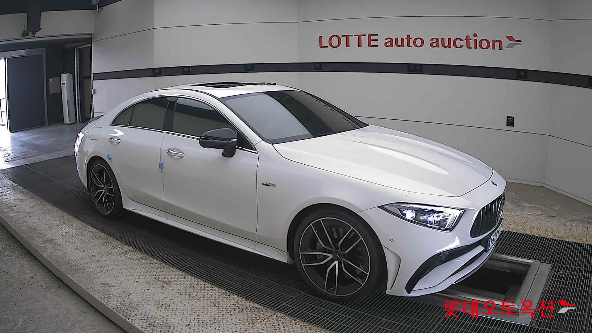 2023 - unknown cls53