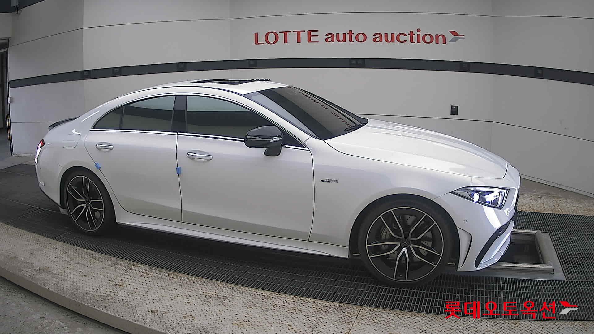 2023 - unknown cls53